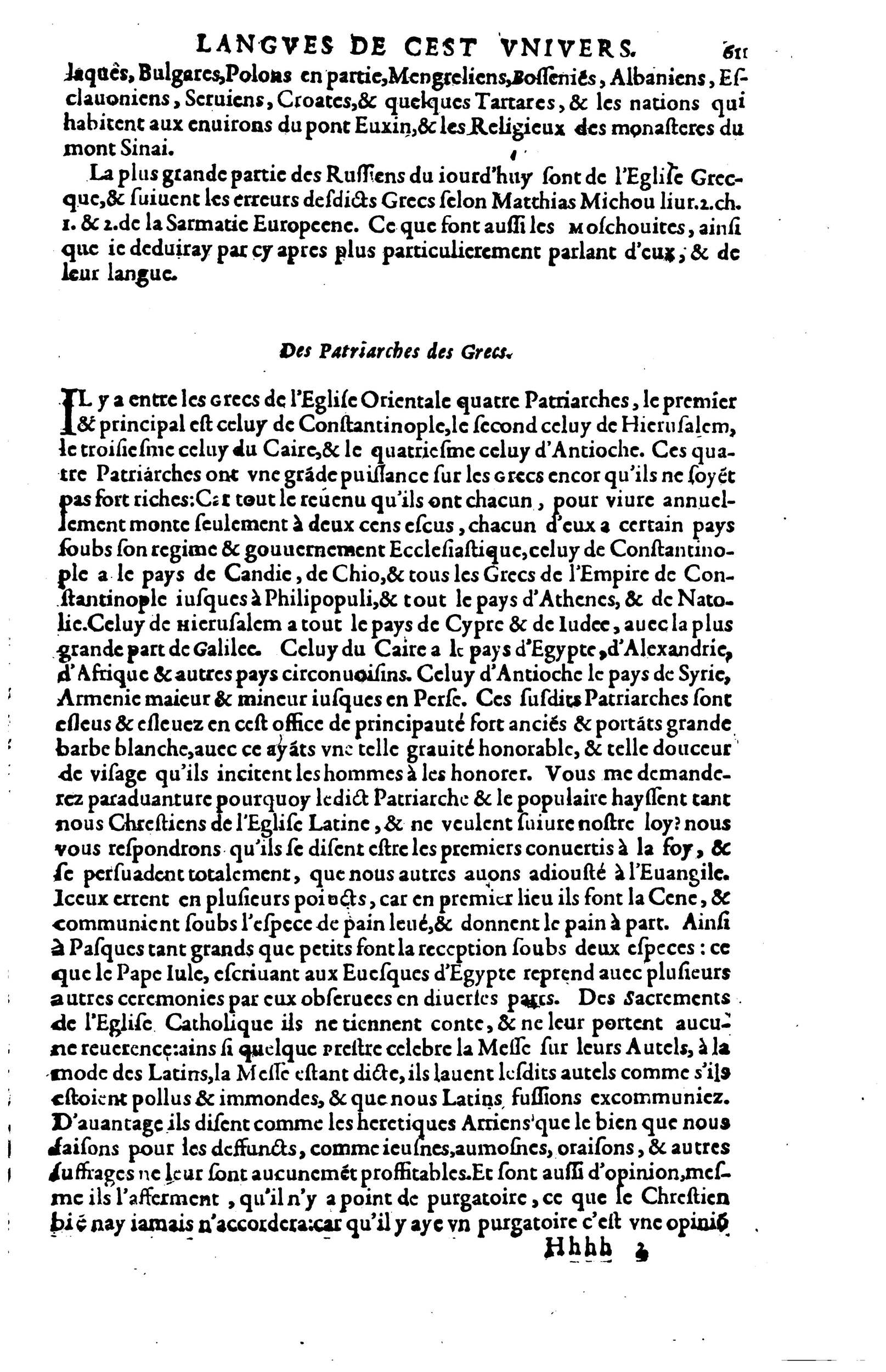 1619 - SHC - Trésor de l’histoire des langues de cet univers - BSB Munich