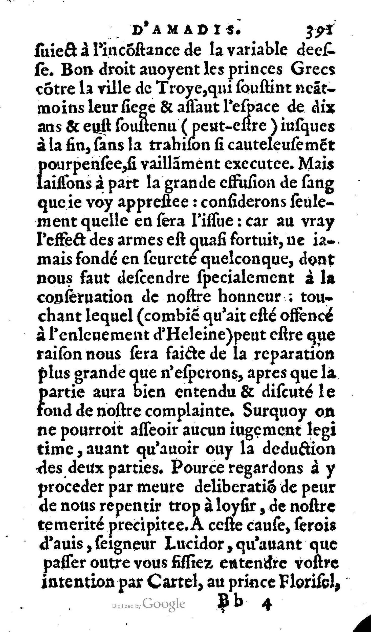 1606 - Jean Antoine Huguetan - Trésor des Amadis - Anvers Musée Plantin-Moretus 1606 - Jean Antoine Huguetan - Trésor des Amadis - Anvers Musée Plantin-Moretus