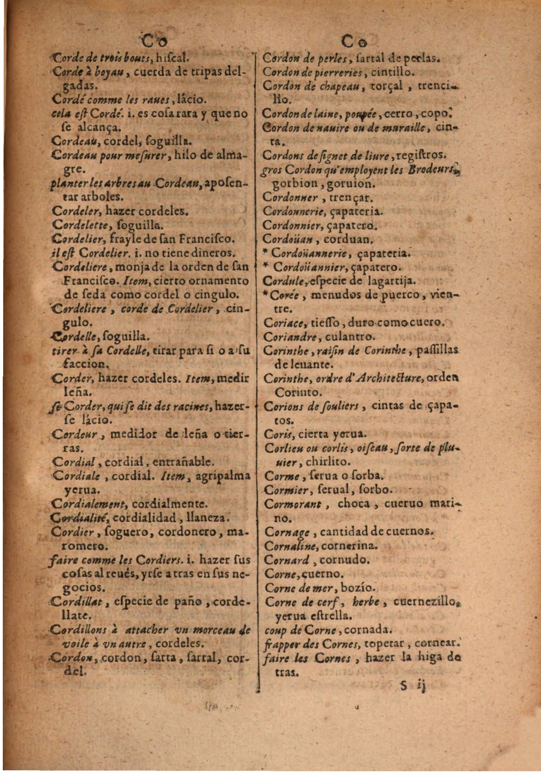 1645 - A. de Sommaville et A. Courbé - Trésor des deux langues espagnole et française (Seconde partie) - BSB Munich
