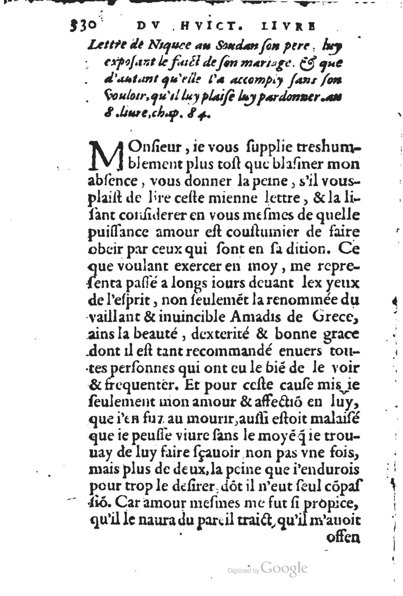 1560 - Jean d’Ogerolles et Gabriel Cotier Lyon - Trésor des Amadis - BSB Munich