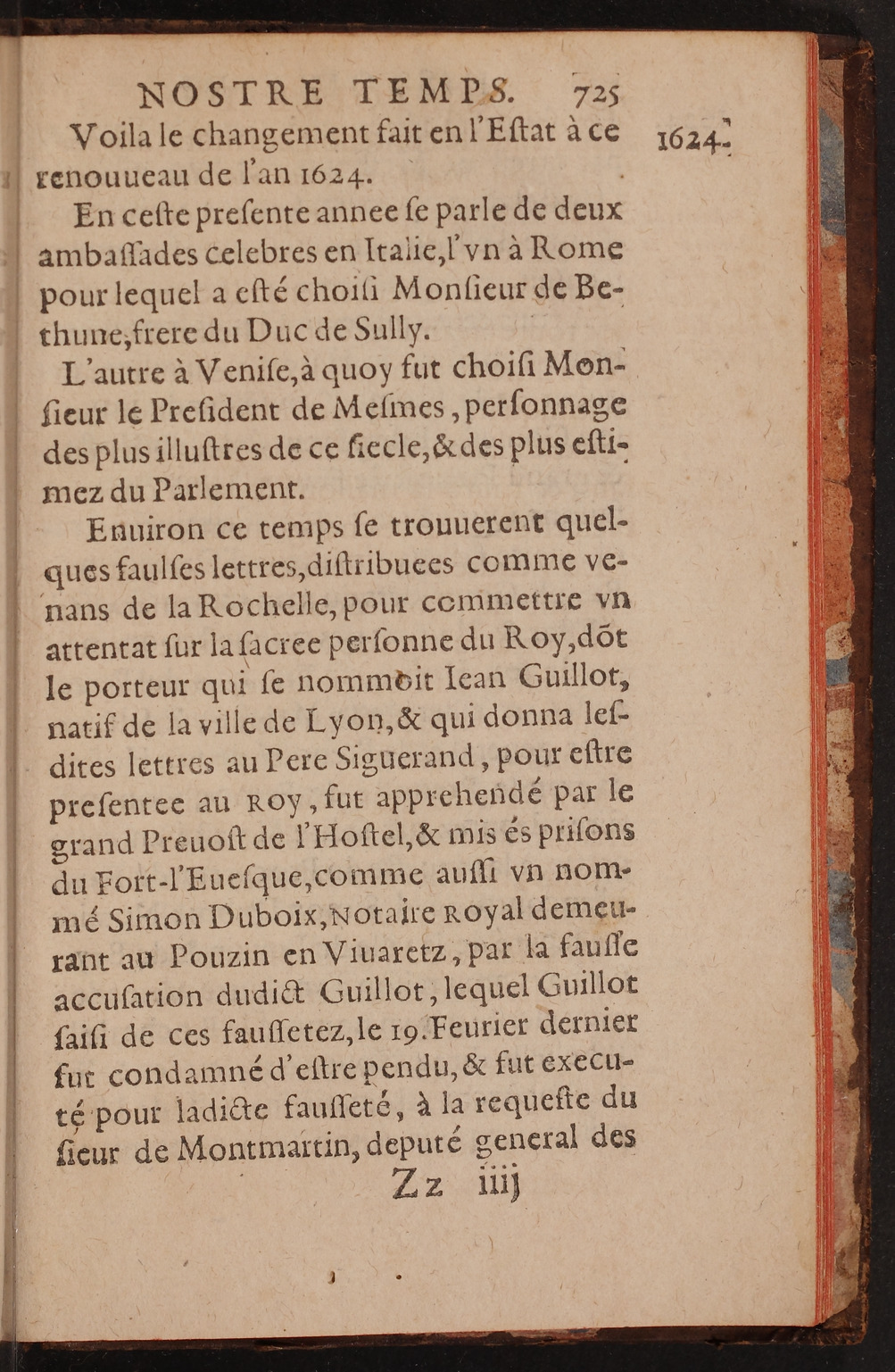 1624 - Joseph Bouillerot - Trésor de l’histoire générale de notre temps - BnF Arsenal 1624 - Joseph Bouillerot - Trésor de l’histoire générale de notre temps - BnF Arsenal