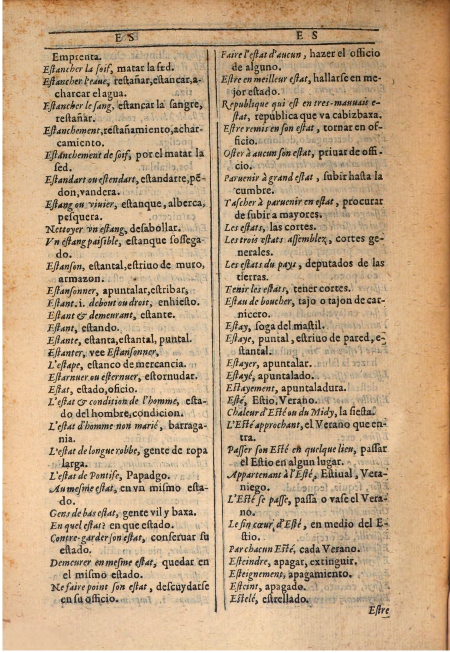 1607 - Marc Orry - Trésor des deux langues espagnole et française (Seconde partie) - BSB Munich