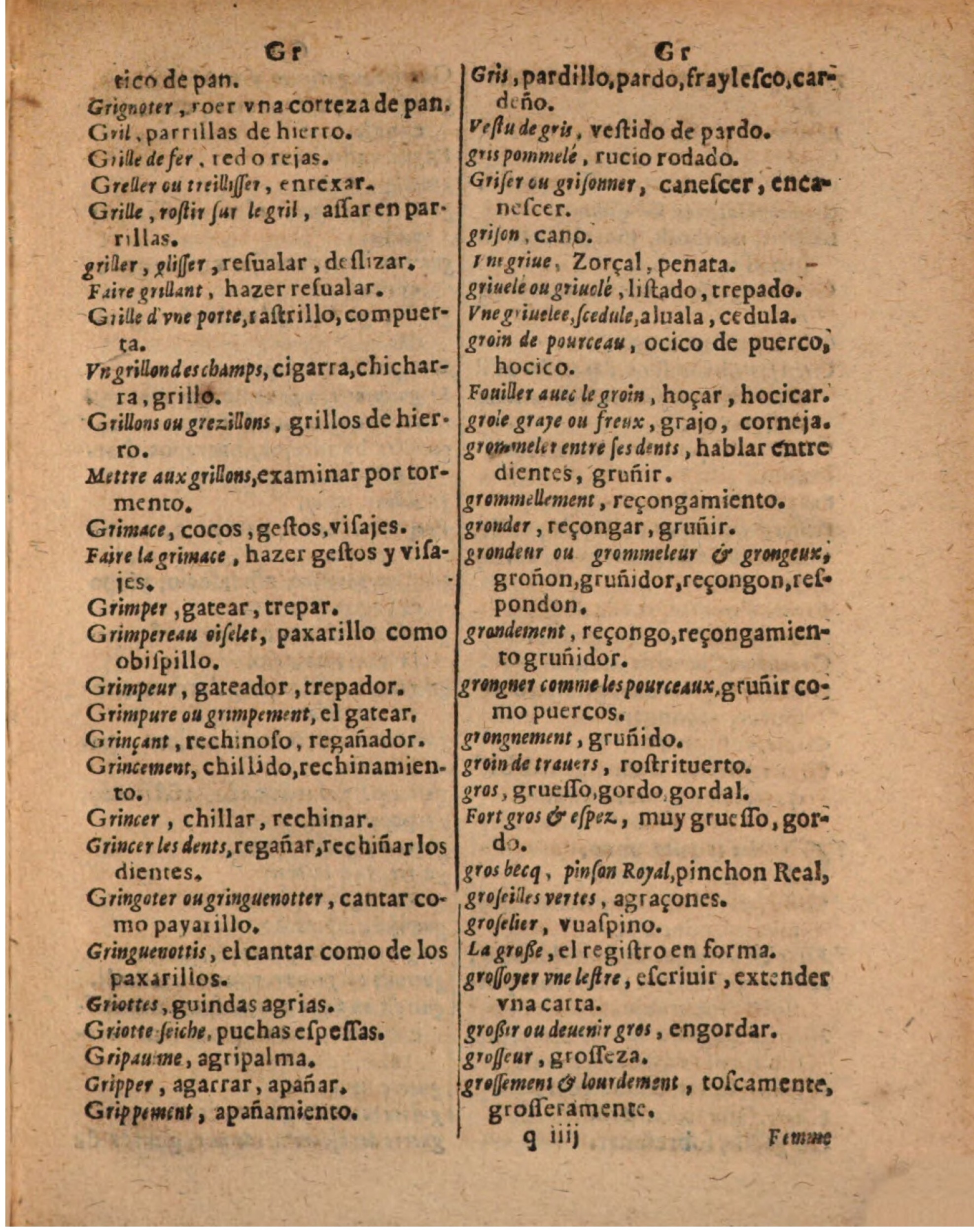 1624 - Hubert Antoine - Trésor des deux langues espagnole et française (Seconde partie) - BSB Munich