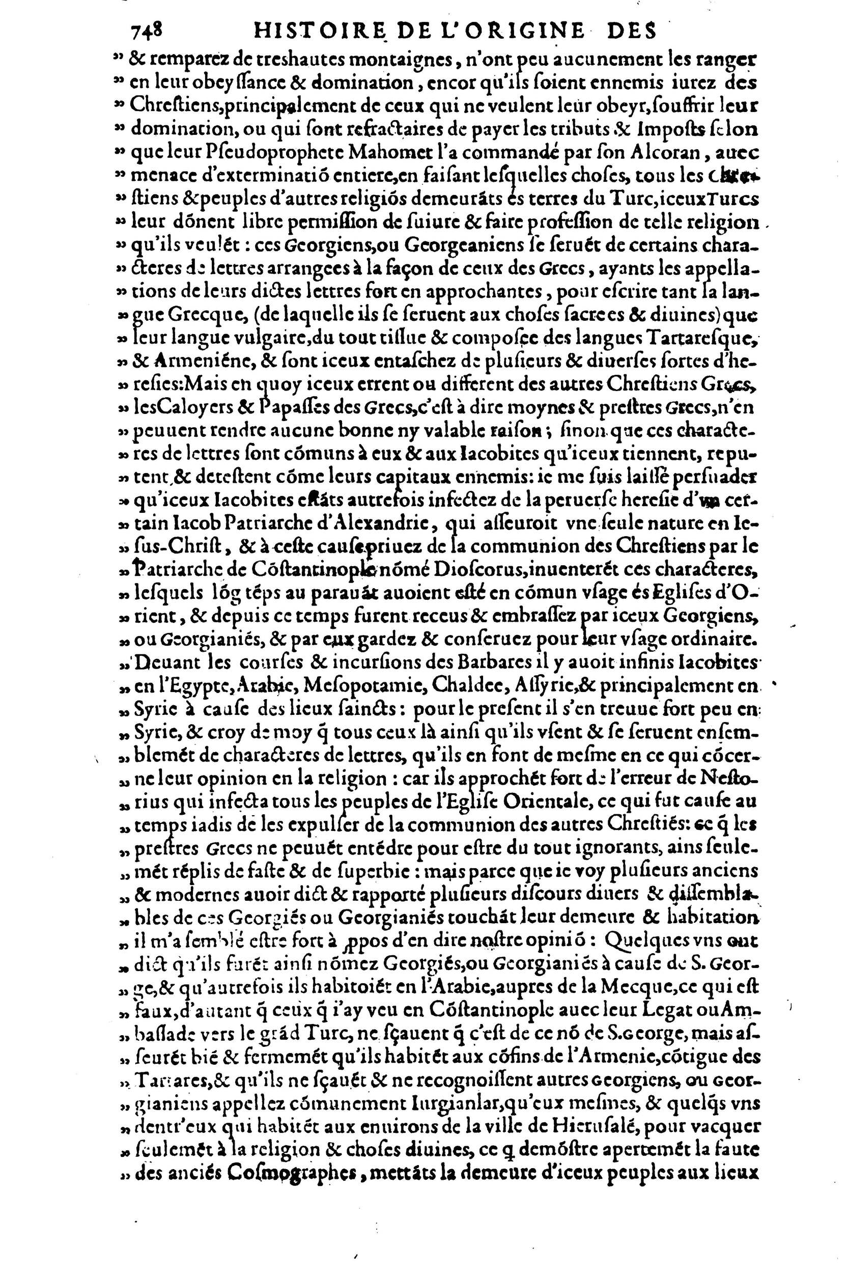 1619 - SHC - Trésor de l’histoire des langues de cet univers - BSB Munich 1619 - SHC - Trésor de l’histoire des langues de cet univers - BSB Munich