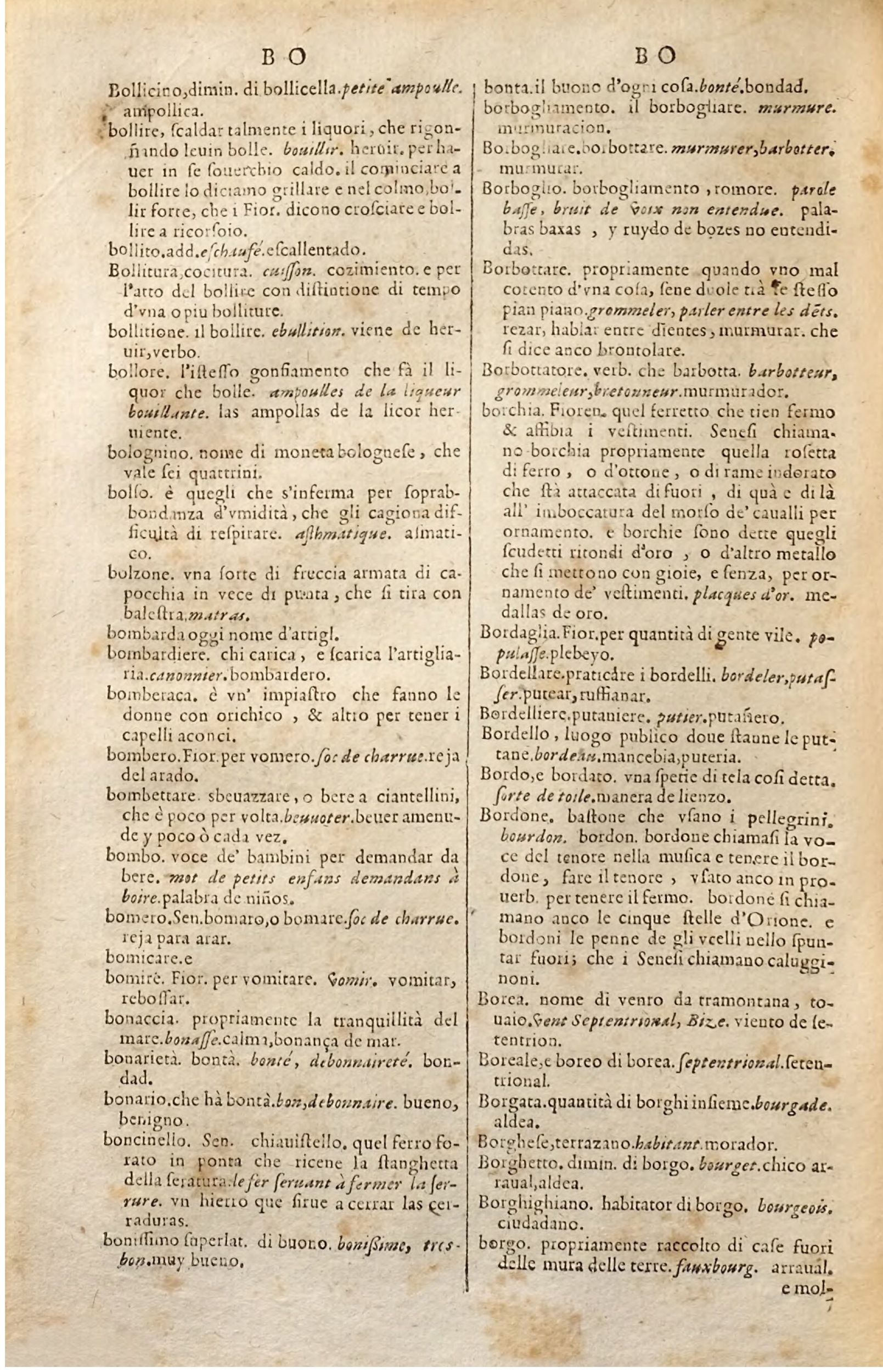1627 - Jacques Crespin - Trésor des trois langues (Troisième partie) - Regensburg