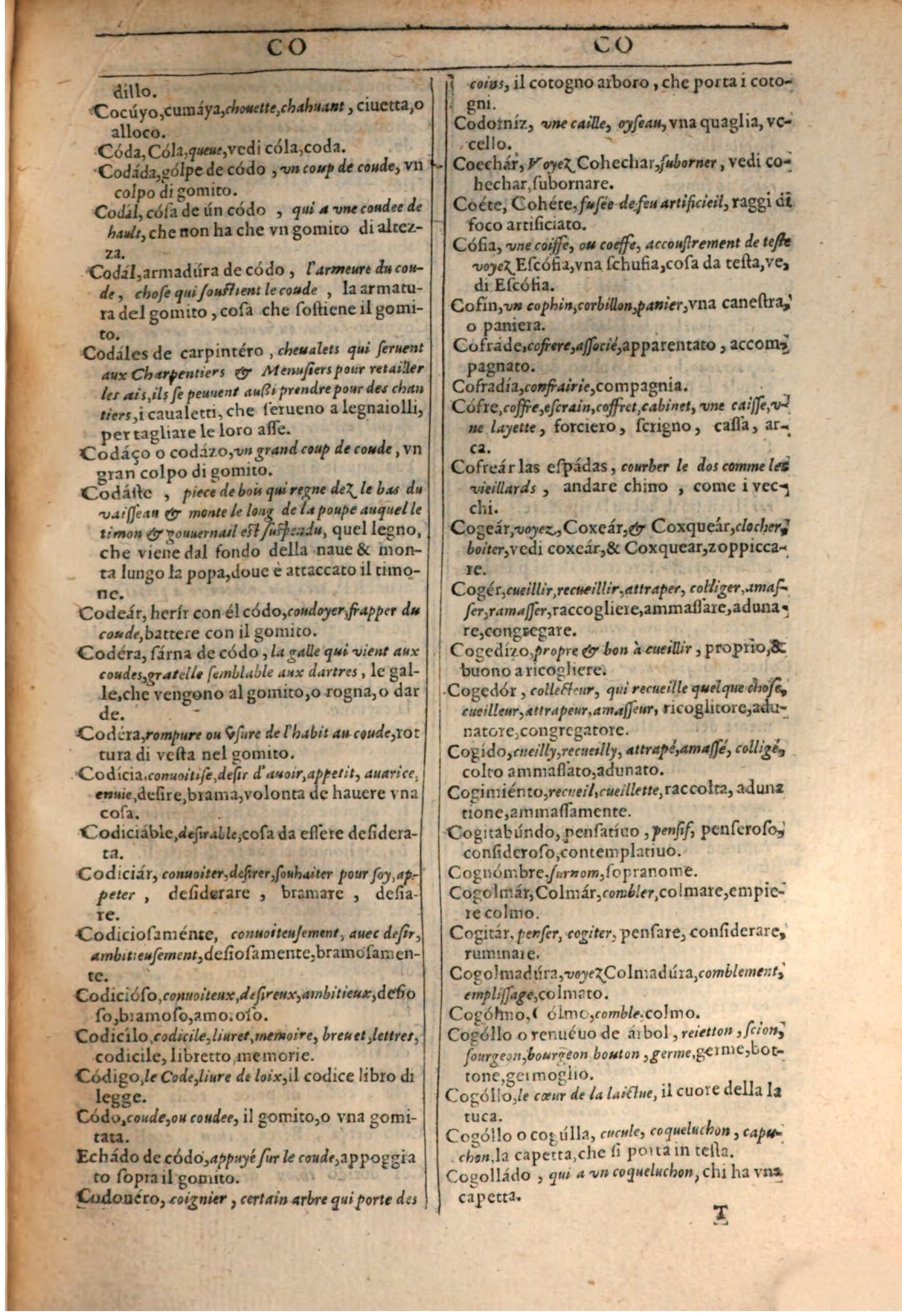 1609 - Philippe Albert et Alexandre Pernet - Trésor des trois langues française, italienne et espagnole (Première partie) - BSB Munich 1609 - Philippe Albert et Alexandre Pernet - Trésor des trois langues française, italienne et espagnole (Première partie) - BSB Munich