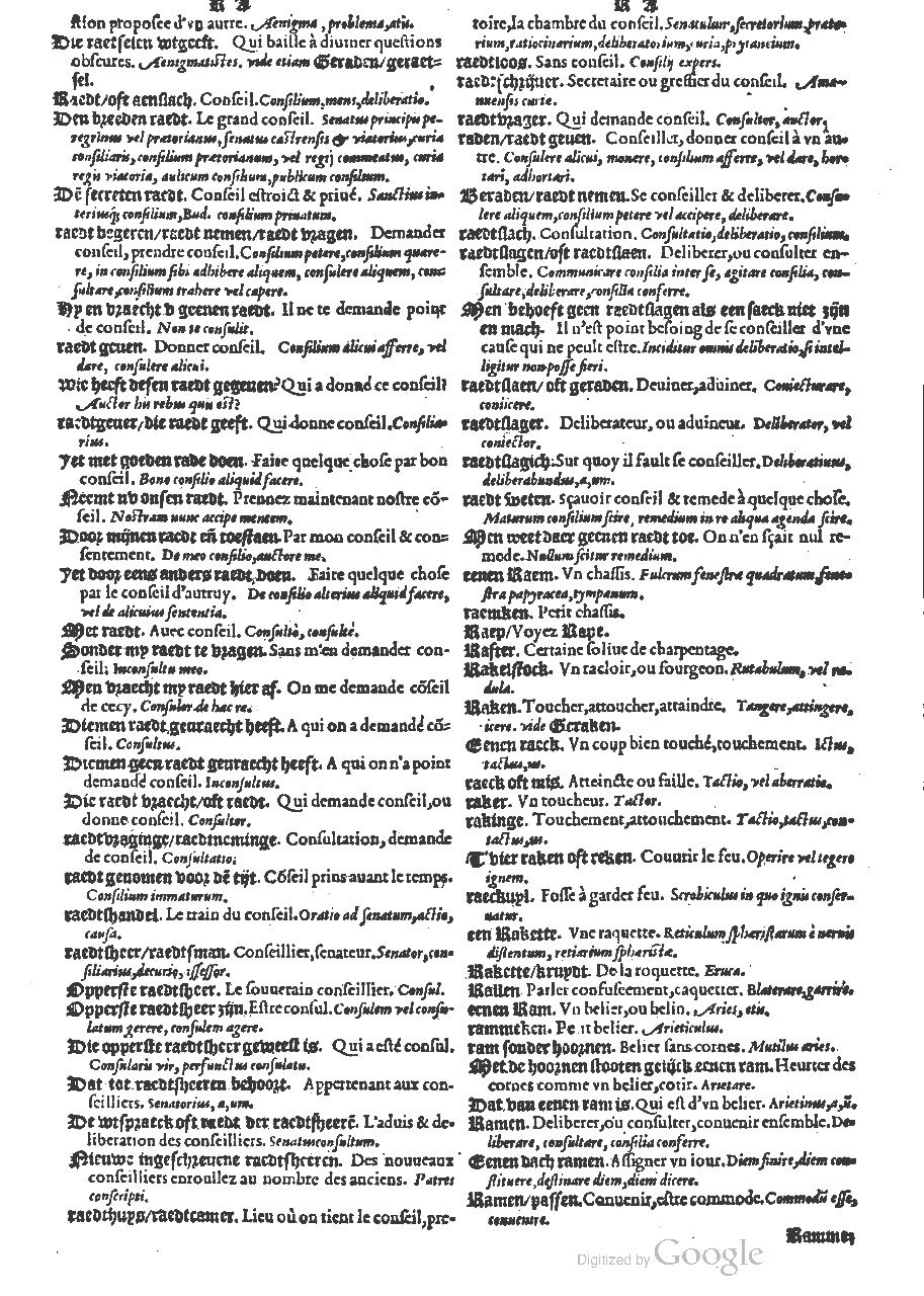 1573 - Christophe Plantin - Trésor du langage bas-allemand - BM Lyon 1573 - Christophe Plantin - Trésor du langage bas-allemand - BM Lyon