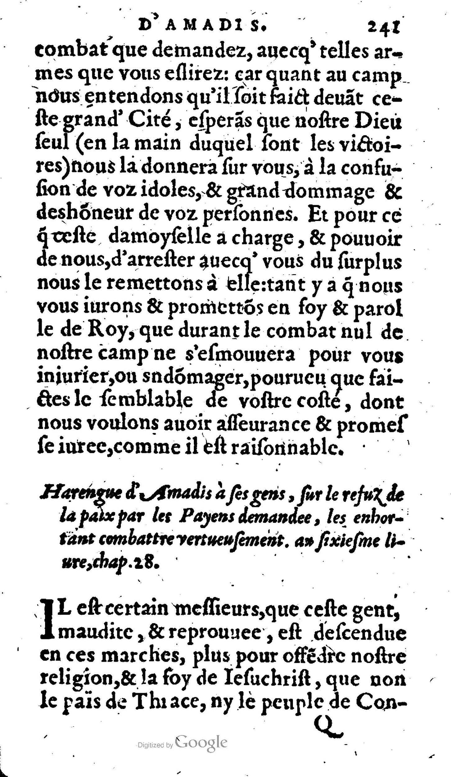 1606 - Jean Antoine Huguetan - Trésor des Amadis - Anvers Musée Plantin-Moretus 1606 - Jean Antoine Huguetan - Trésor des Amadis - Anvers Musée Plantin-Moretus