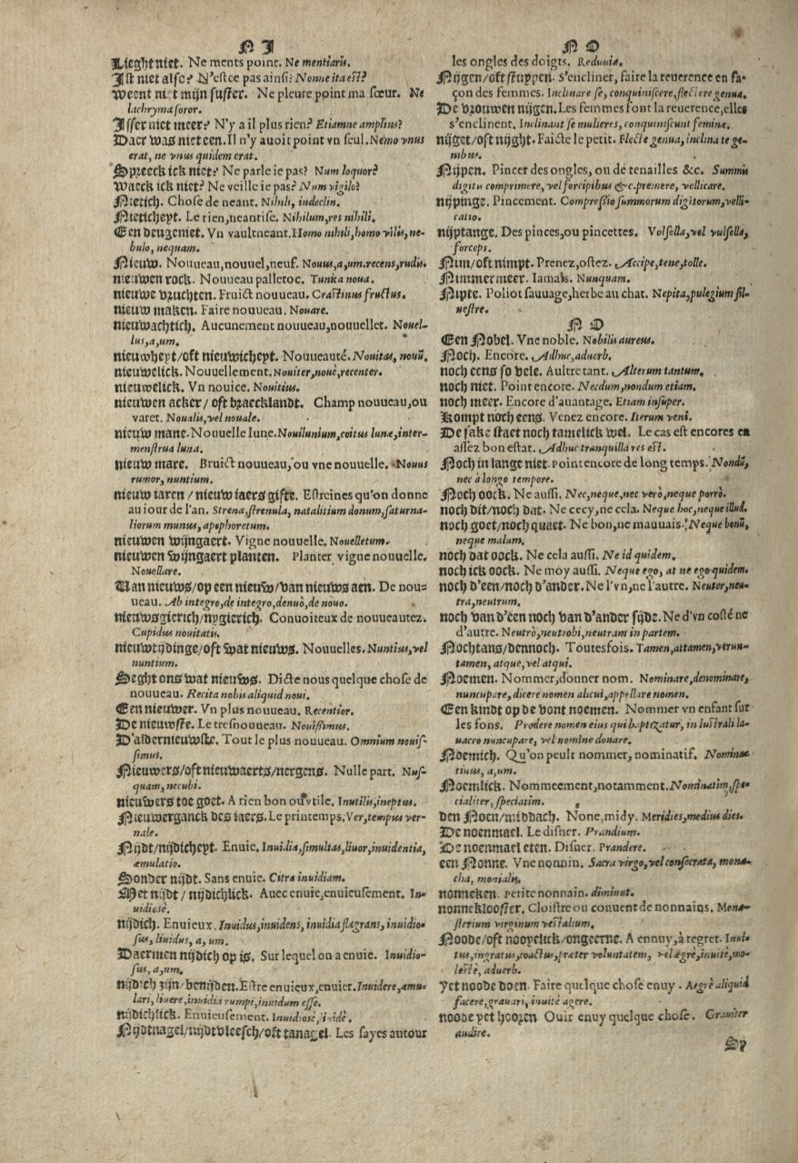 1573 - Christophe Plantin - Trésor du langage bas-allemand - Greifswald