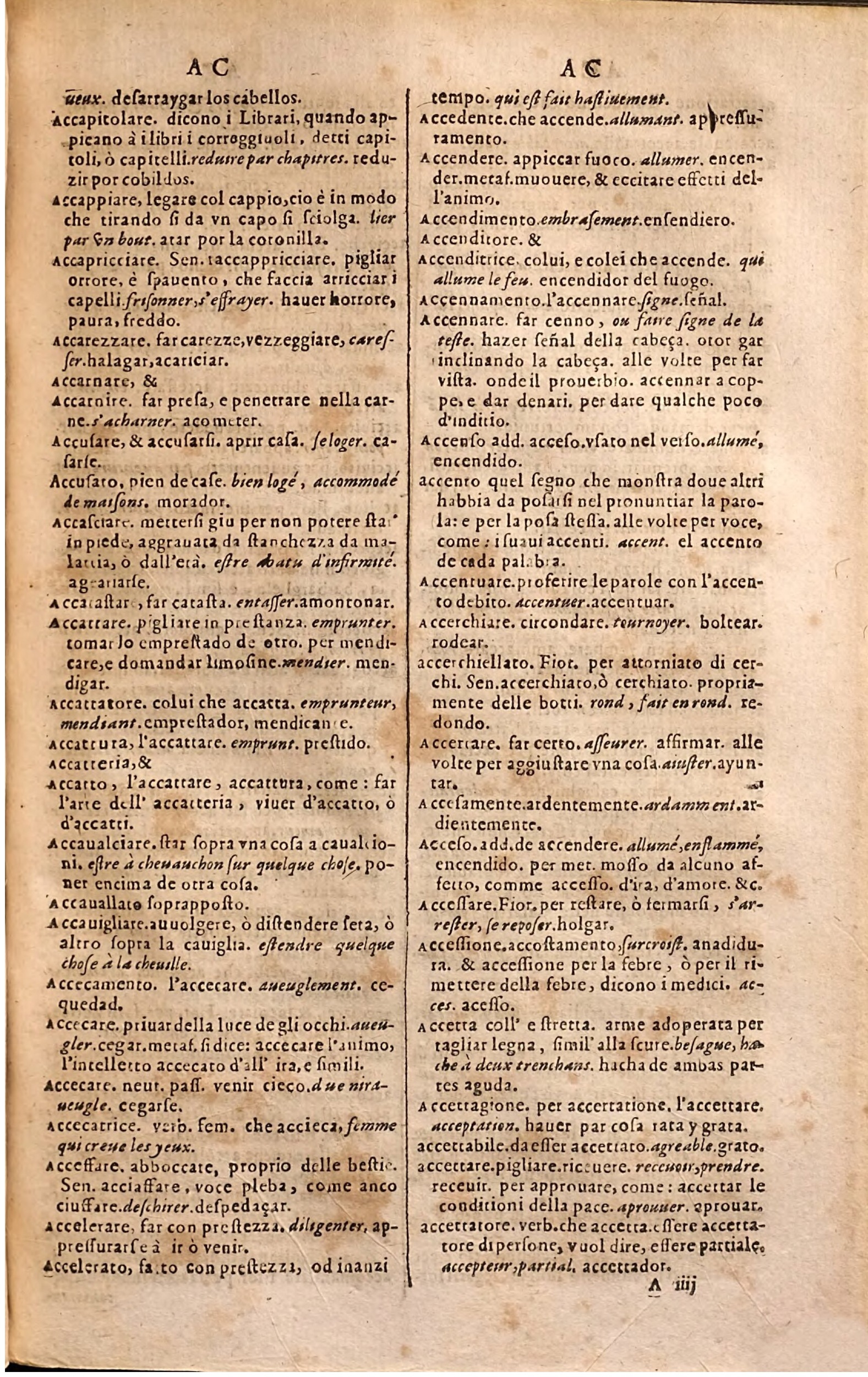 1627 - Jacques Crespin - Trésor des trois langues (Troisième partie) - Regensburg