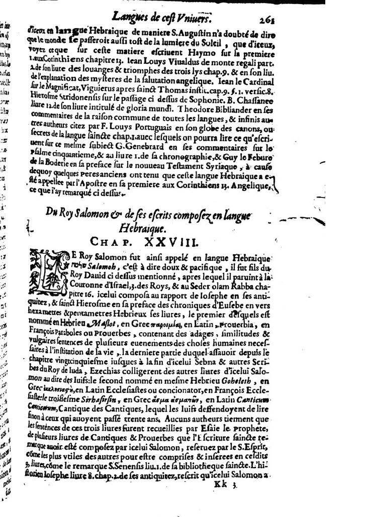 1613 - Matthieu Berjon - Trésor de l’histoire des langues de cet univers - BM Lyon