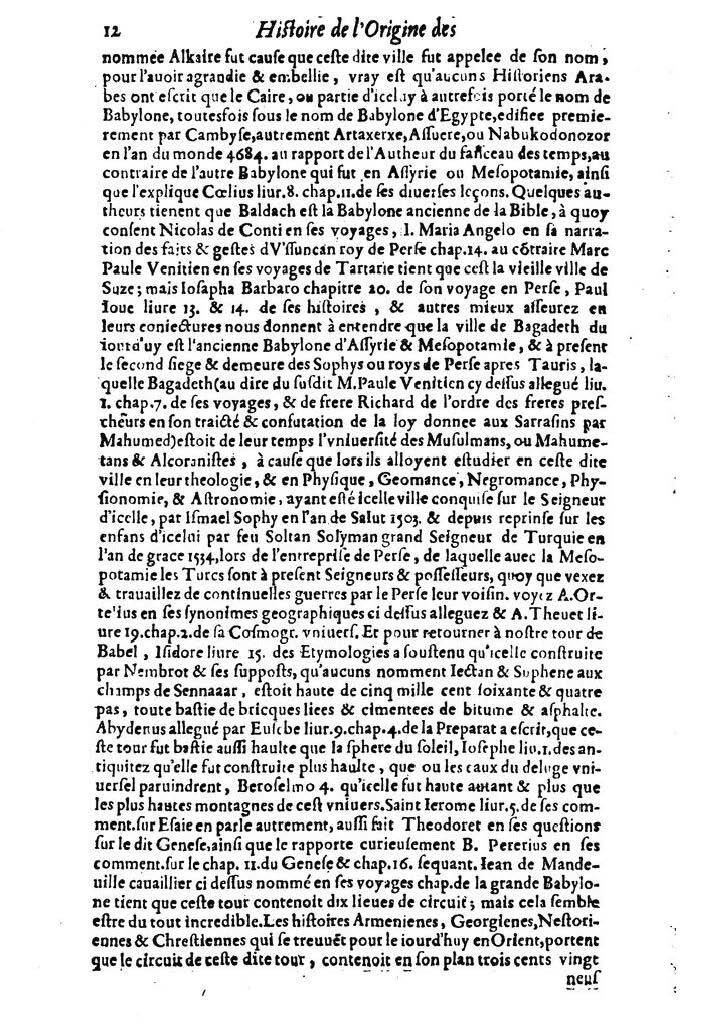 1613 - Matthieu Berjon - Trésor de l’histoire des langues de cet univers - BM Lyon 1613 - Matthieu Berjon - Trésor de l’histoire des langues de cet univers - BM Lyon