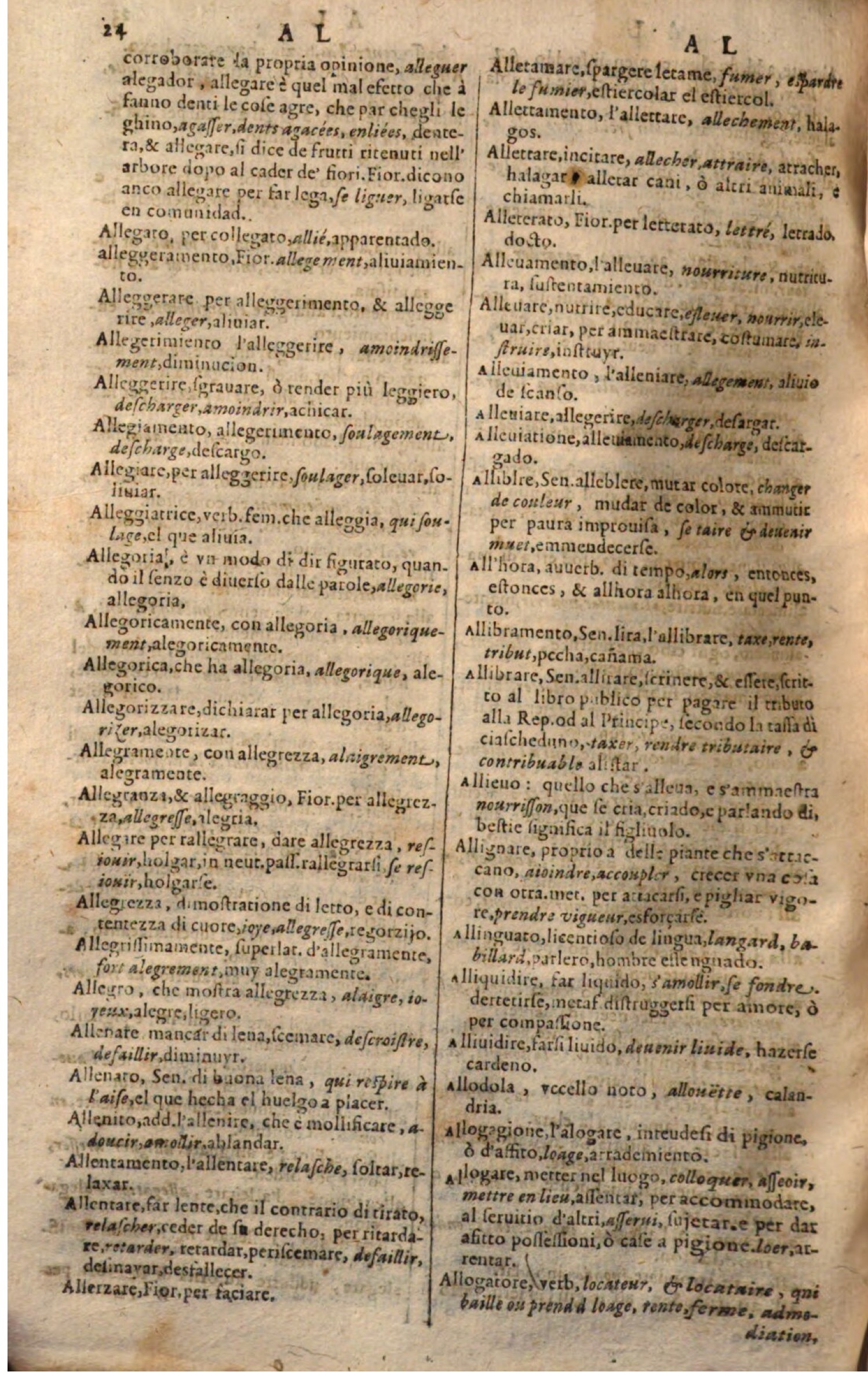 1644 - Jacques Crespin - Trésor des trois langues - Passau 1644 - Jacques Crespin - Trésor des trois langues - Passau