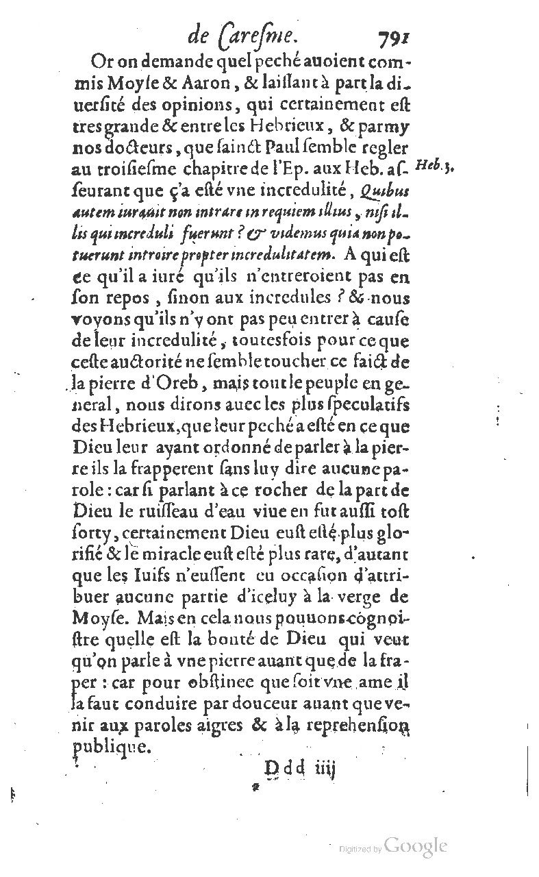 1607 - Nicolas Du Fossé - Trésor quadragésimal - T 01 - BM Lyon