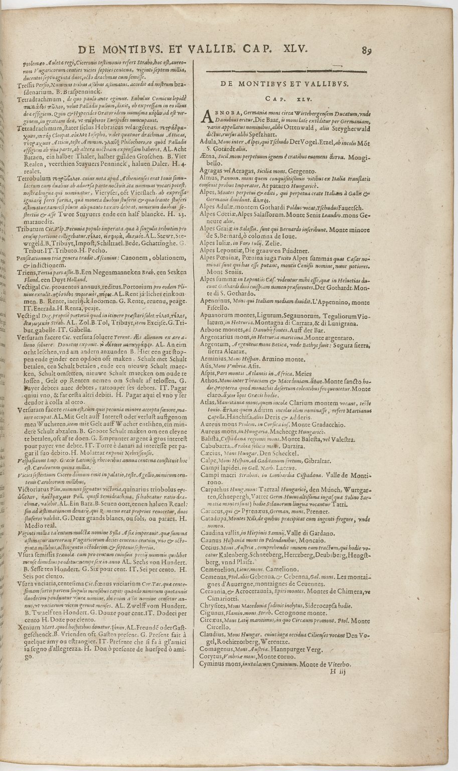 1606 - David Douceur - Trésor de la langue française - BnF