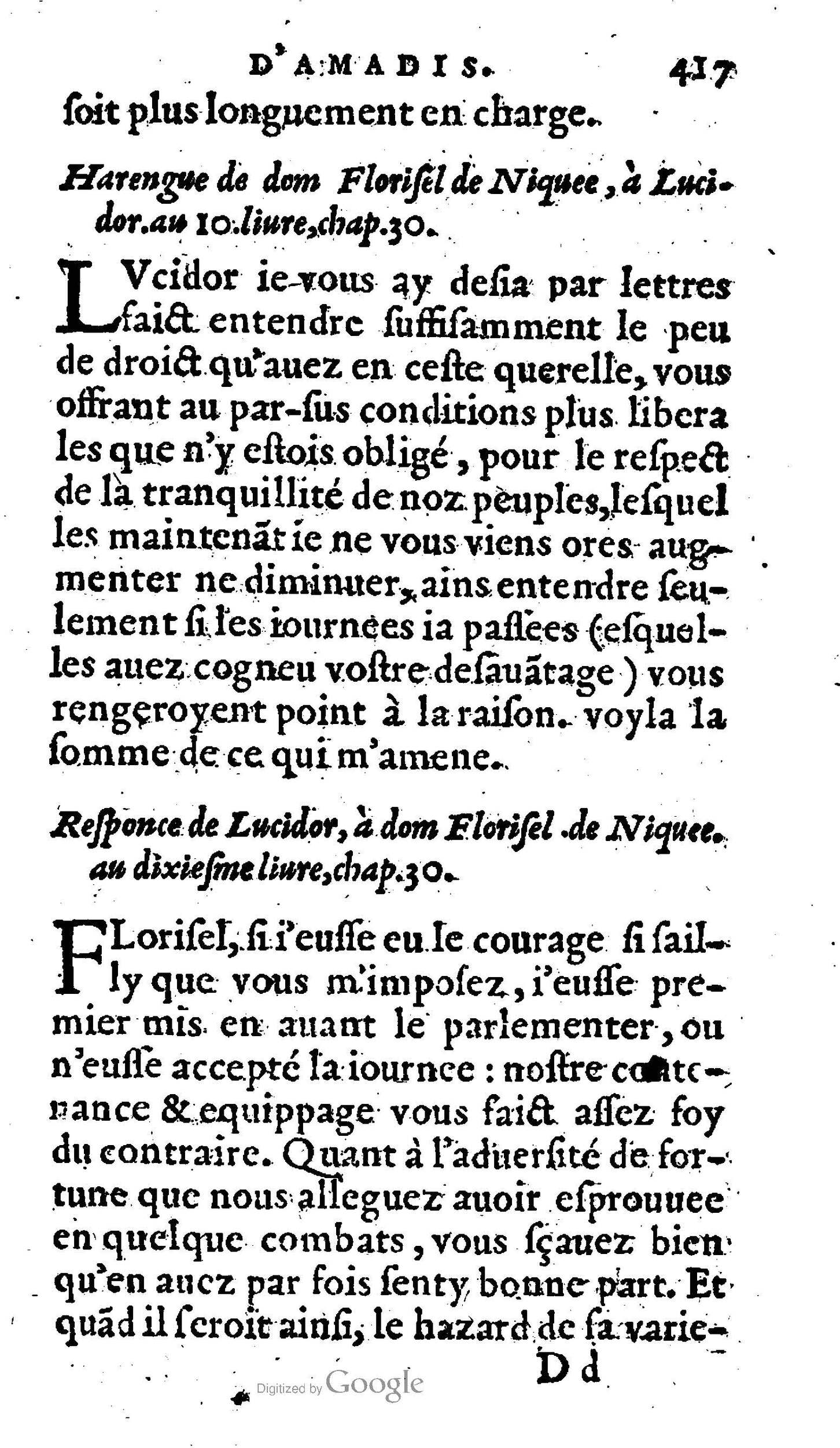 1606 - Jean Antoine Huguetan - Trésor des Amadis - Anvers Musée Plantin-Moretus 1606 - Jean Antoine Huguetan - Trésor des Amadis - Anvers Musée Plantin-Moretus