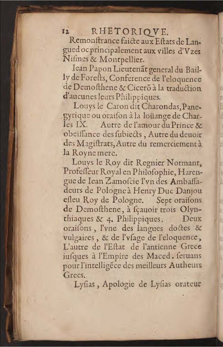 1602 - François Jacquin - Trésor des bons esprits français - BnF Arsenal