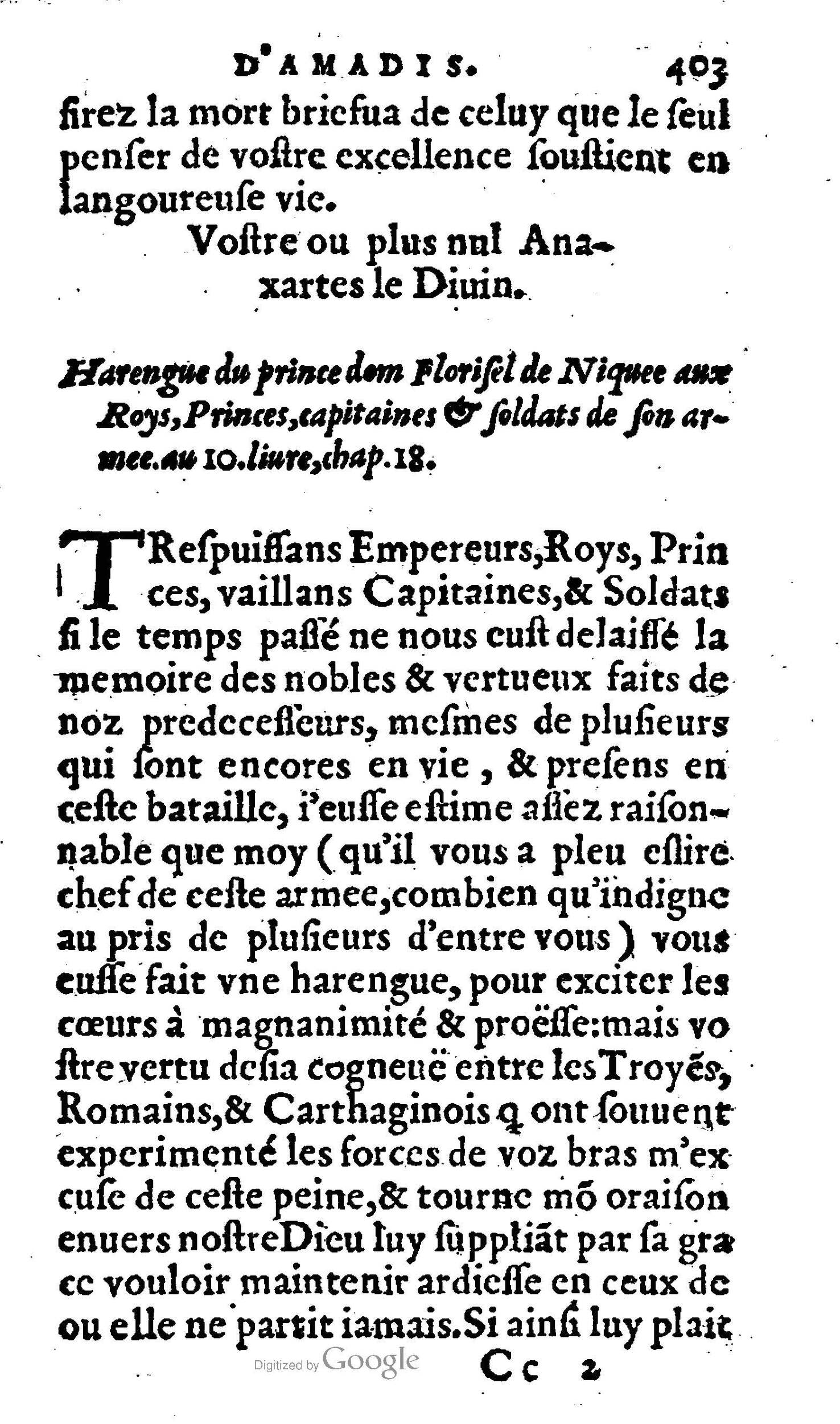 1606 - Jean Antoine Huguetan - Trésor des Amadis - Anvers Musée Plantin-Moretus 1606 - Jean Antoine Huguetan - Trésor des Amadis - Anvers Musée Plantin-Moretus