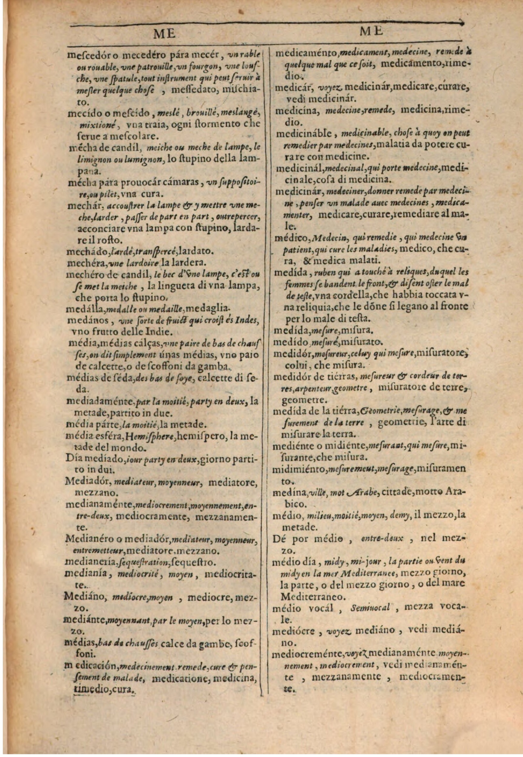1609 - Philippe Albert et Alexandre Pernet - Trésor des trois langues française, italienne et espagnole (Première partie) - BSB Munich