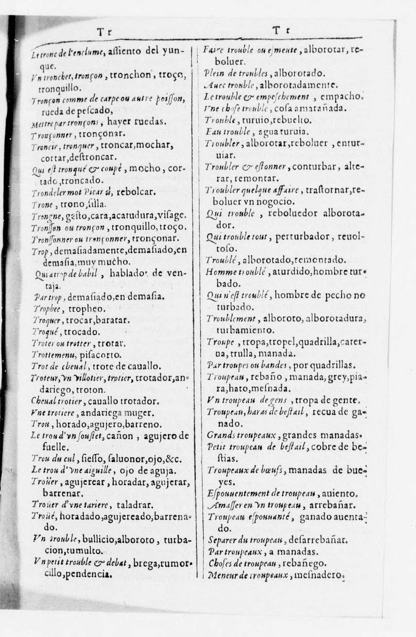 1616 - Veuve Marc Orry - Trésor des deux langues espagnole et française (Seconde partie) - BnF 1616 - Veuve Marc Orry - Trésor des deux langues espagnole et française (Seconde partie) - BnF