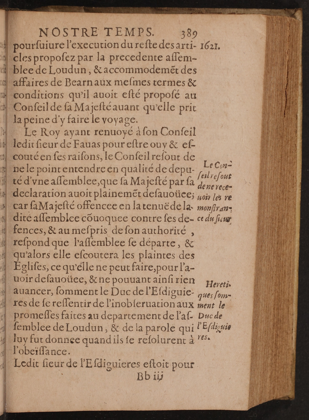 1626 - Joseph Bouillerot - Trésor de l’histoire générale de notre temps - BnF Arsenal