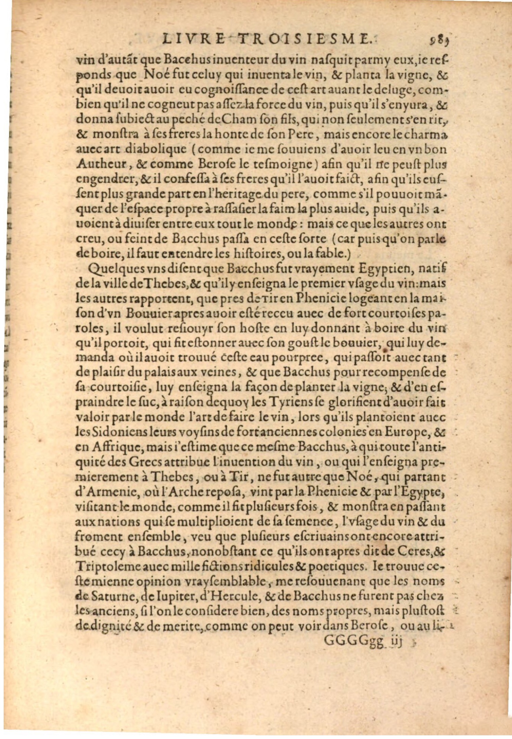 1608 - Nicolas Du Fossé - Trésor politique - BSB Munich 1608 - Nicolas Du Fossé - Trésor politique - BSB Munich