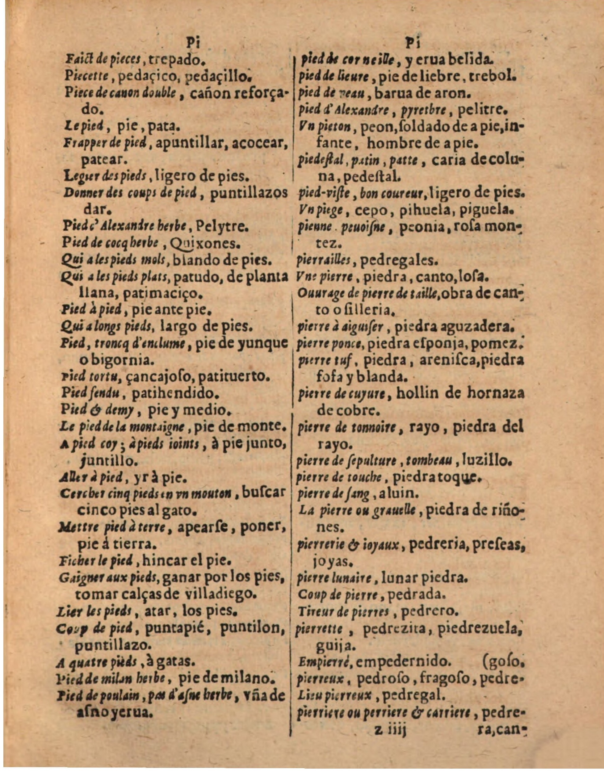 1624 - Hubert Antoine - Trésor des deux langues espagnole et française (Seconde partie) - BSB Munich
