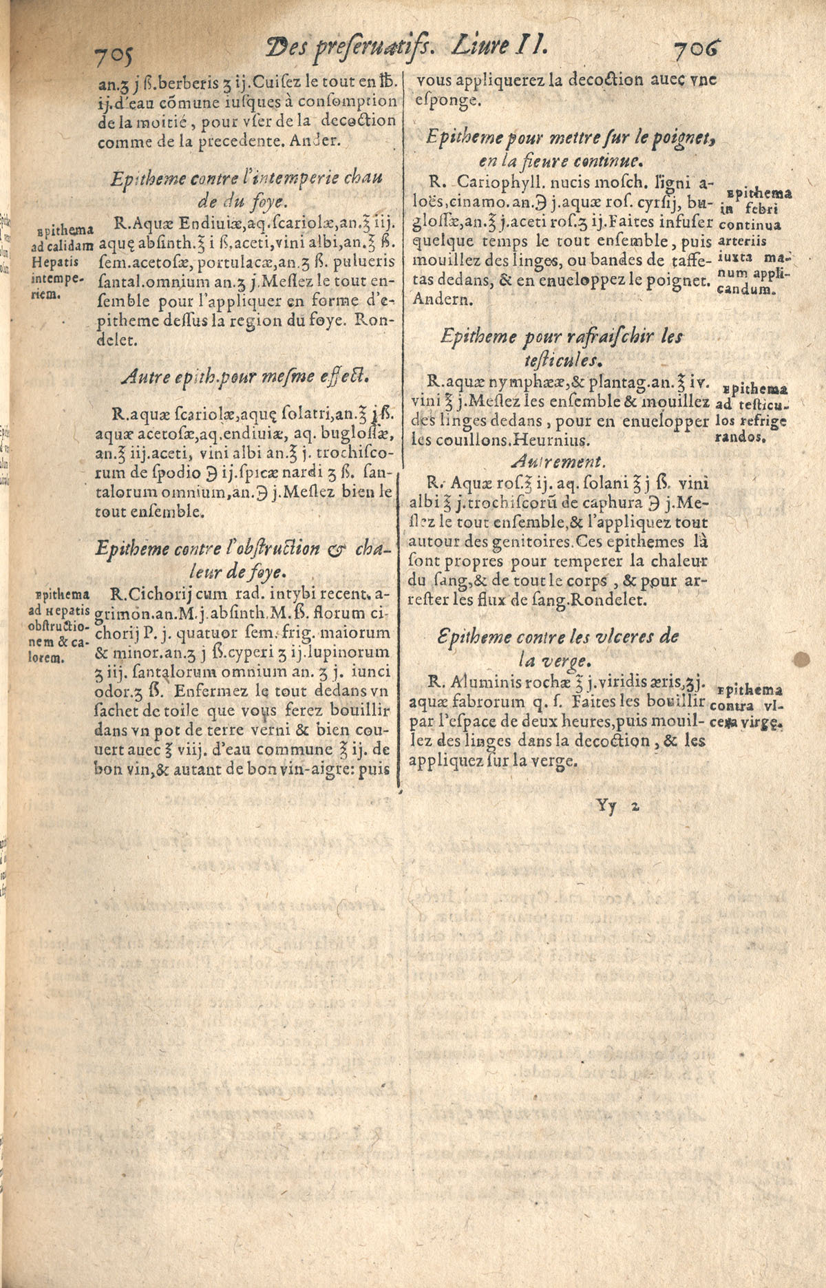 1610 - Étienne Gamonet - Grand Trésor ou dispensaire - CESR Tours