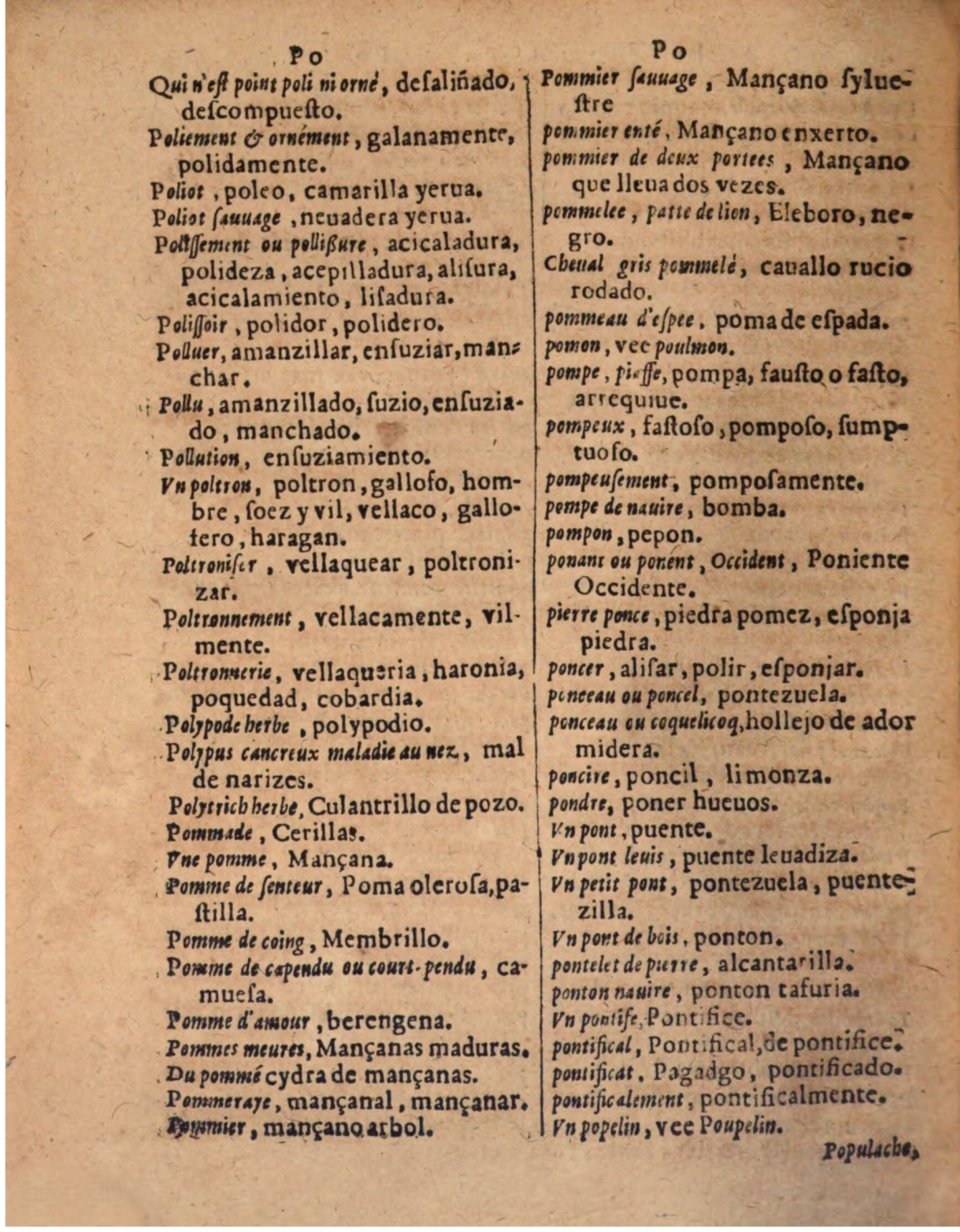 1624 - Hubert Antoine - Trésor des deux langues espagnole et française (Seconde partie) - BSB Munich