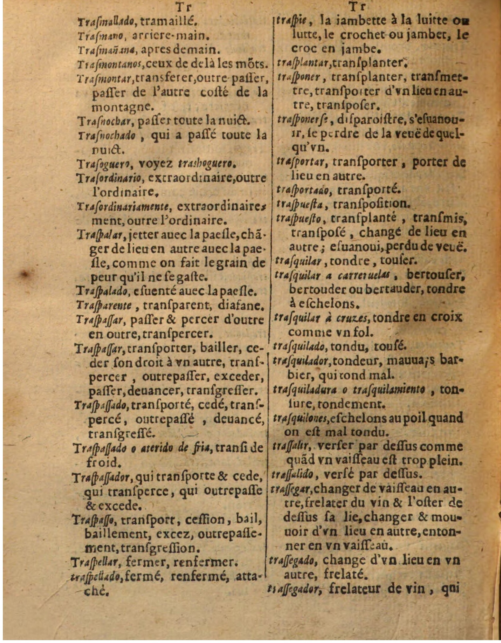 1625 - Hubert Antoine - Trésor des deux langues espagnole et française - Augsbourg