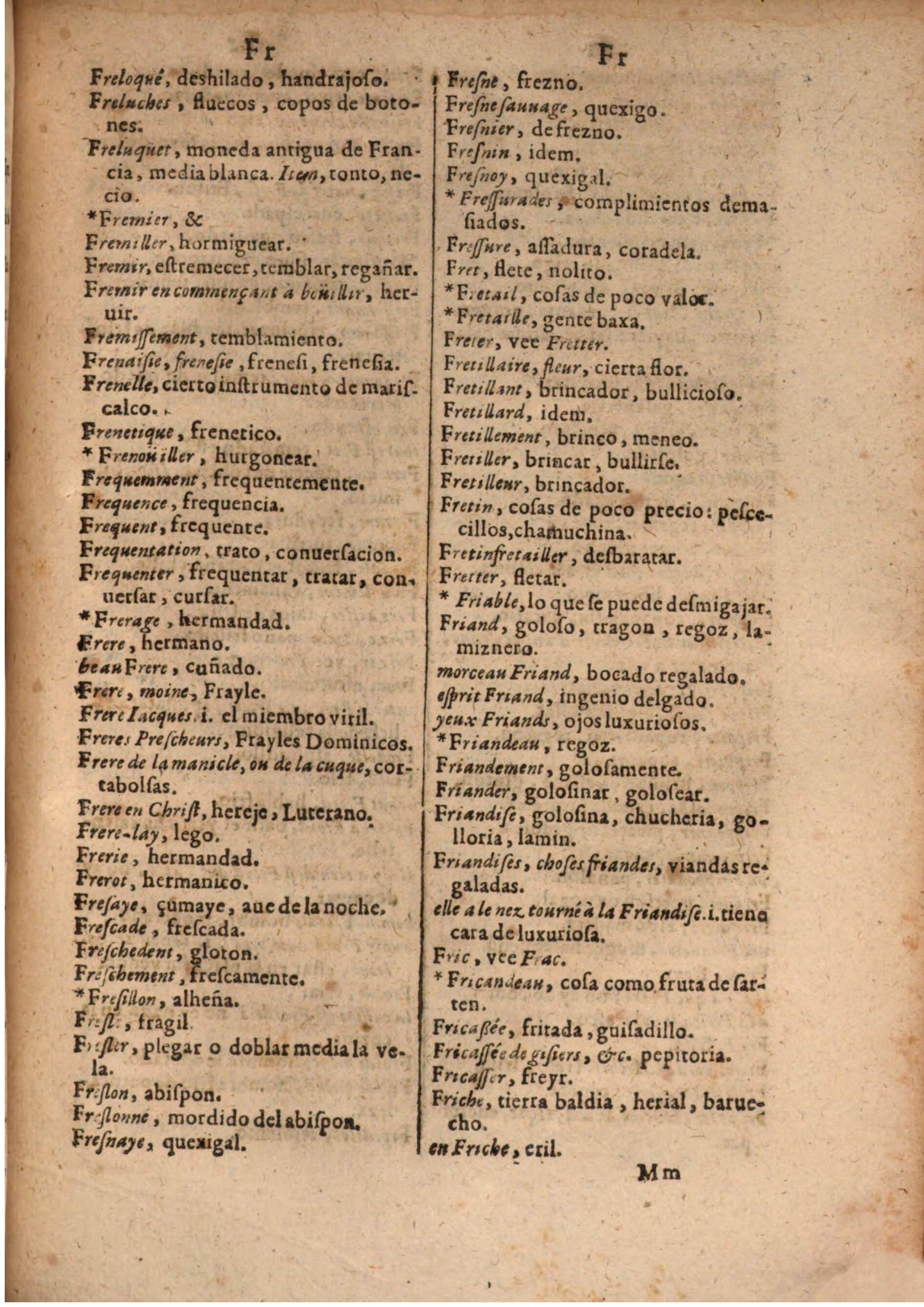 1645 - A. de Sommaville et A. Courbé - Trésor des deux langues espagnole et française (Seconde partie) - BSB Munich