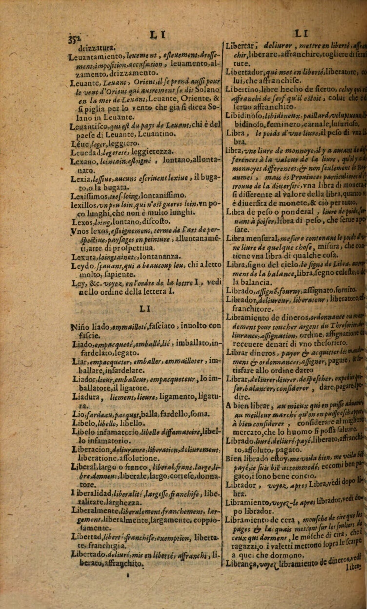 1617 - Samuel Crespin - Trésor des trois langues espagnole, française et italienne (Première partie) - Regensburg