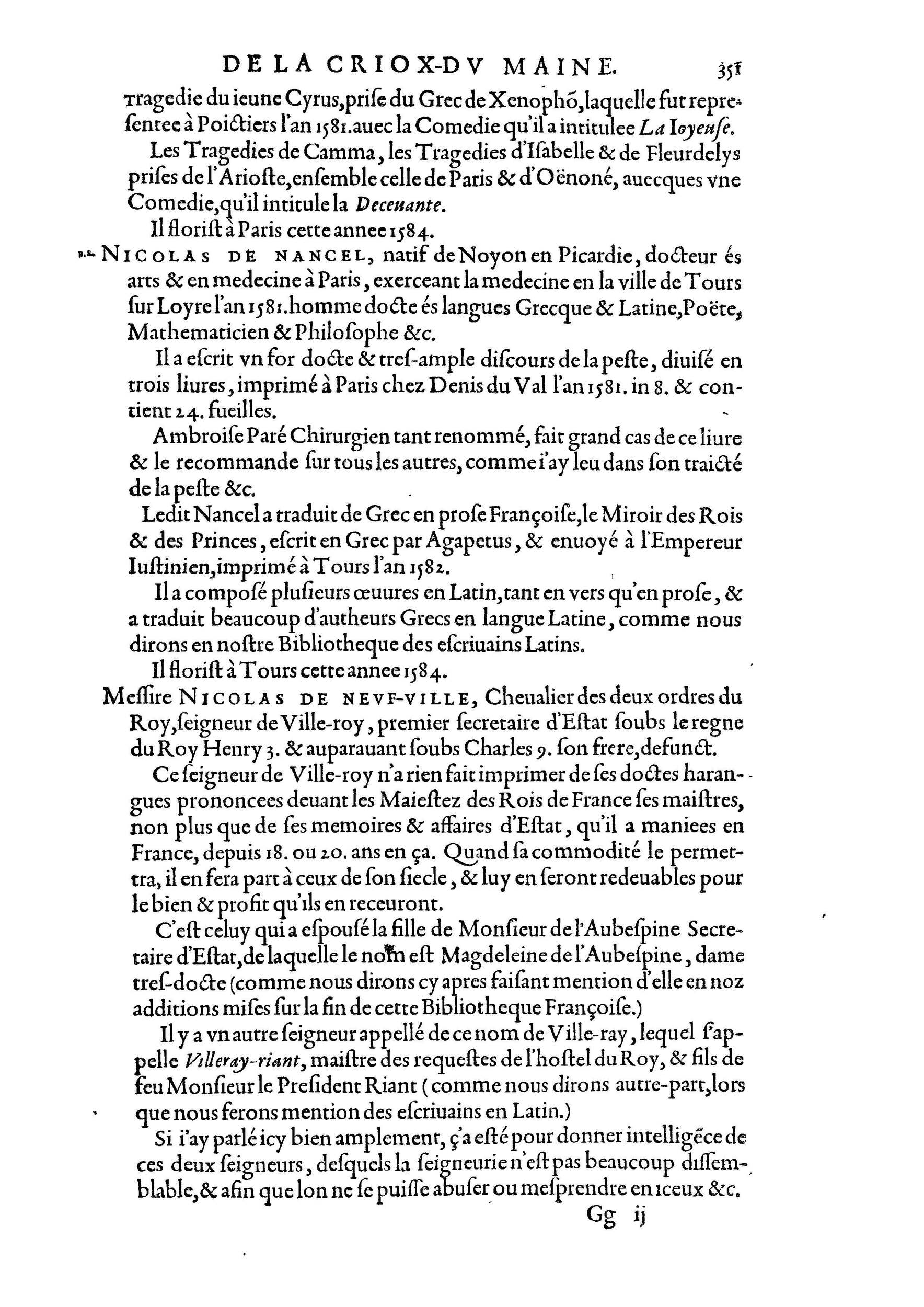 1584 - Abel L&#039;Angelier - Bibliothèques françaises - BnF
