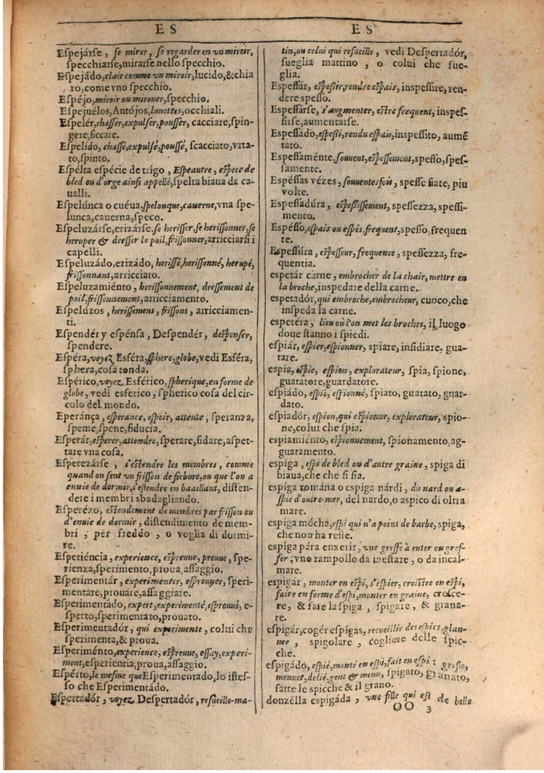 1609 - Philippe Albert et Alexandre Pernet - Trésor des trois langues française, italienne et espagnole (Première partie) - BSB Munich