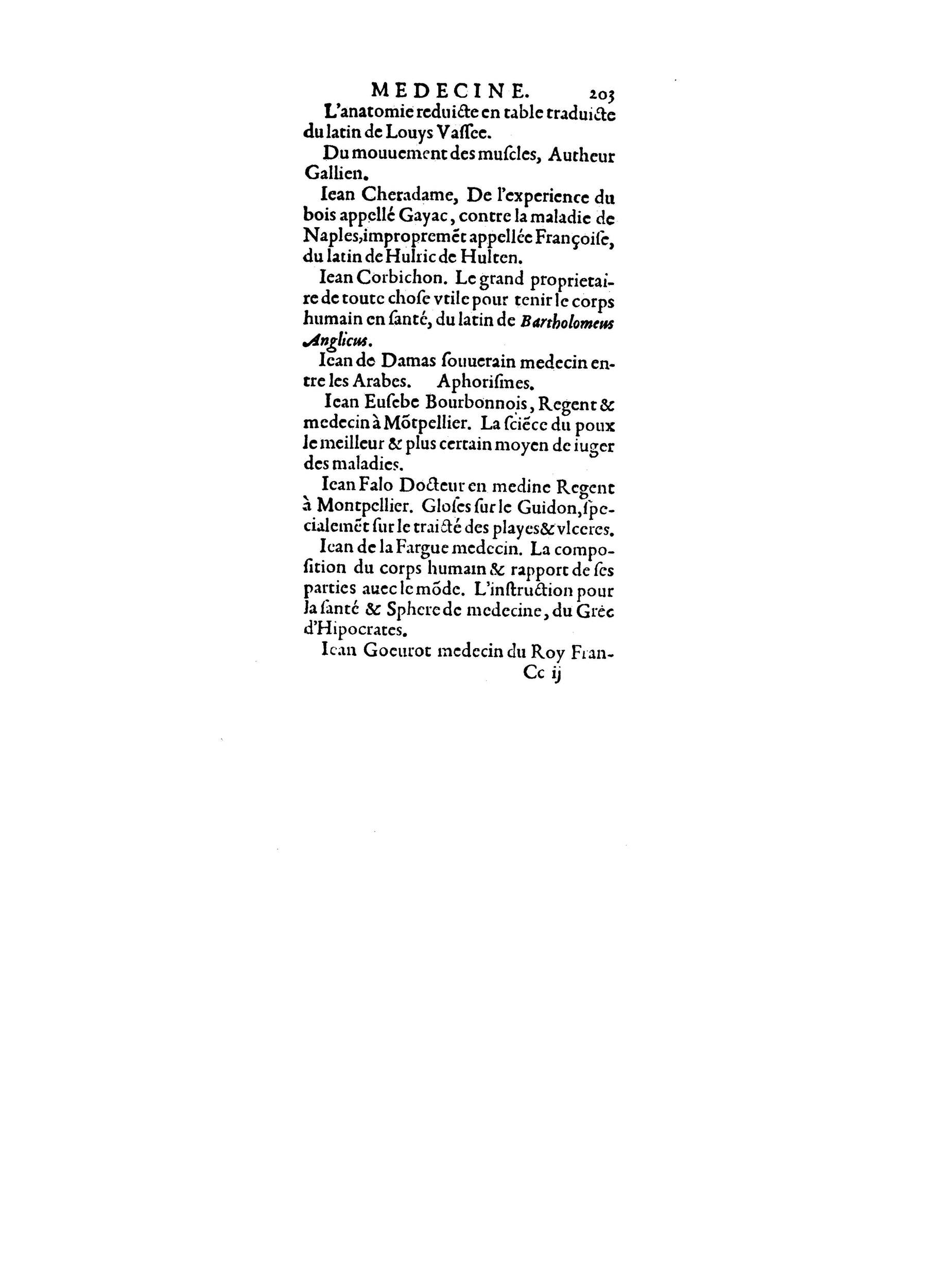 1598 - François Jacquin - La Guide des arts et sciences - BnF
