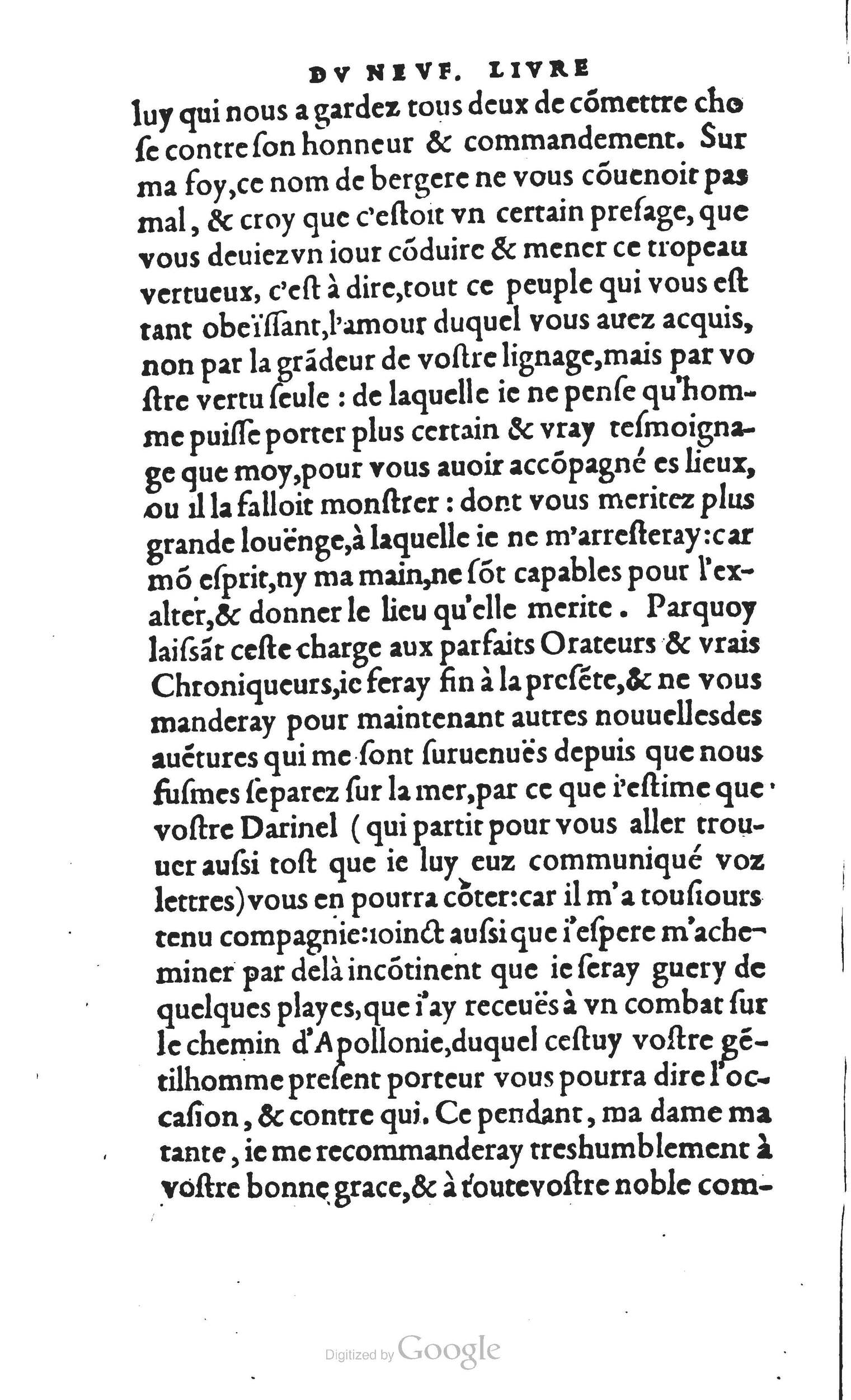 1560 - Vincent Sertenas et Gilles Robinot - Trésor des Amadis - British Library