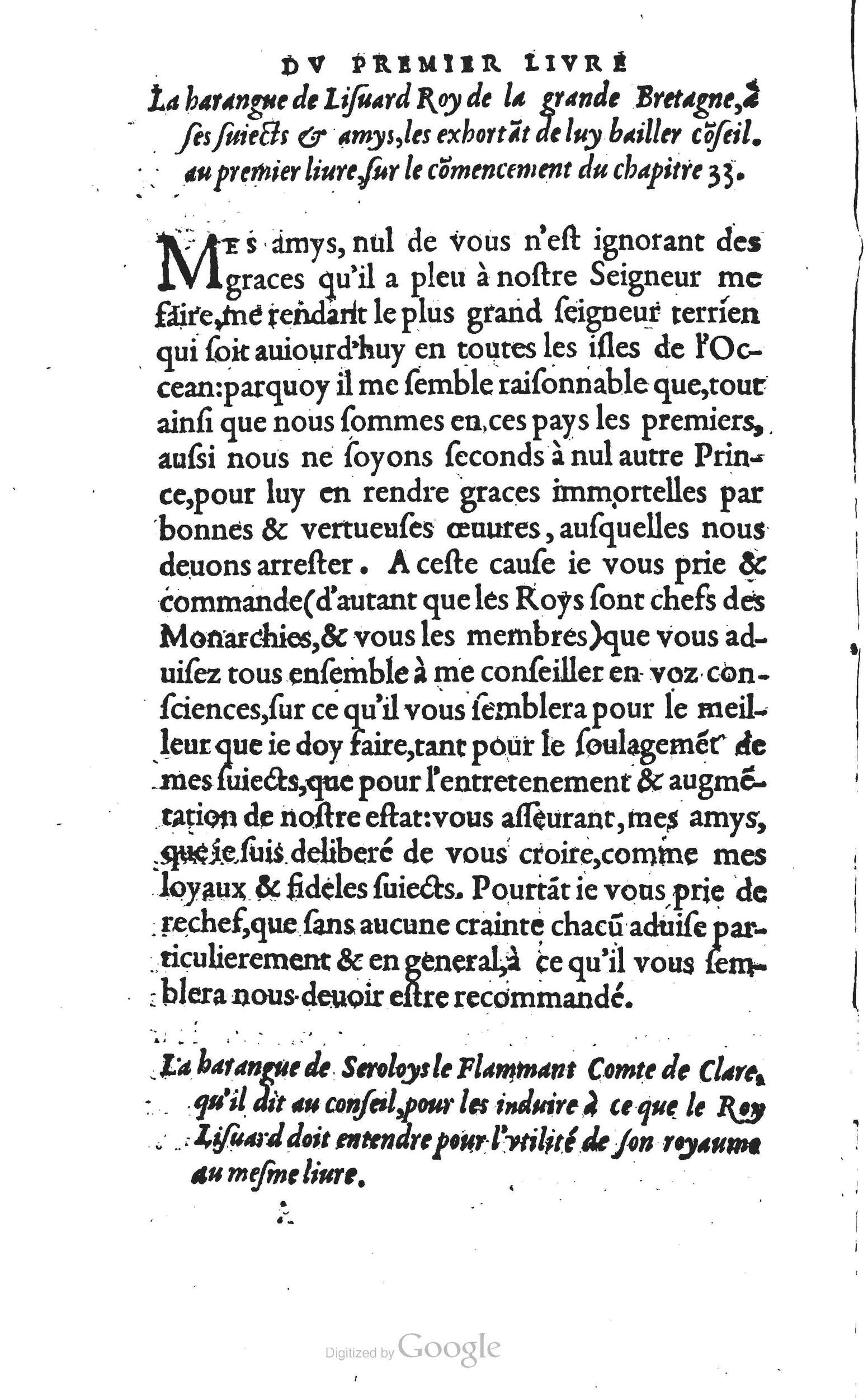 1560 - Vincent Sertenas et Gilles Robinot - Trésor des Amadis - British Library