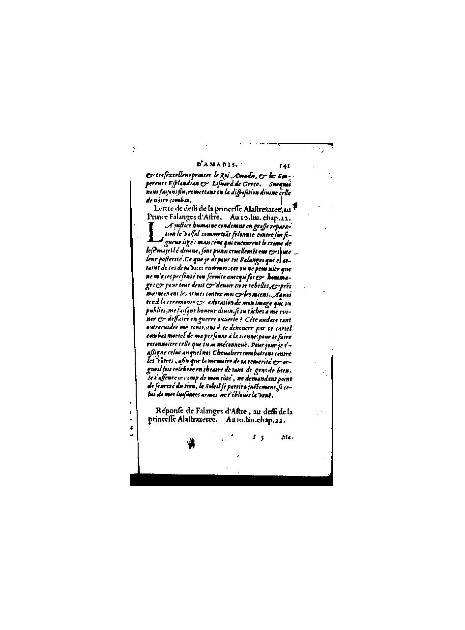 1560 - Christophe Plantin - Trésor des Amadis - BnF