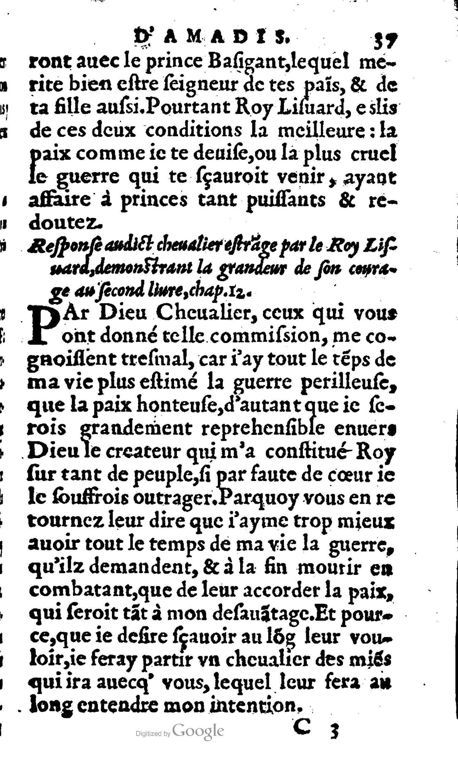 1606 - Jean Antoine Huguetan - Trésor des Amadis - Anvers Musée Plantin-Moretus 1606 - Jean Antoine Huguetan - Trésor des Amadis - Anvers Musée Plantin-Moretus