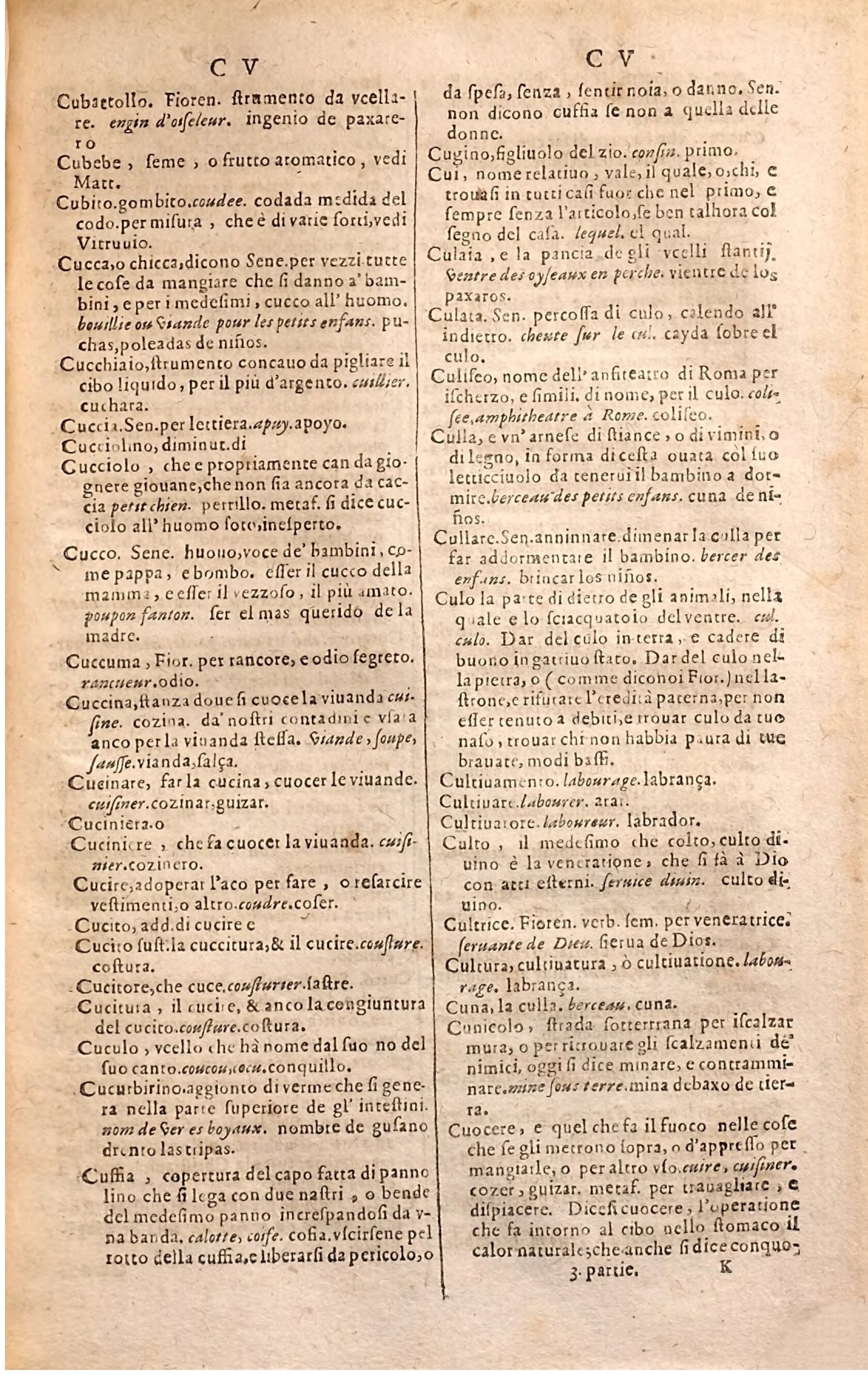 1627 - Jacques Crespin - Trésor des trois langues (Troisième partie) - Regensburg