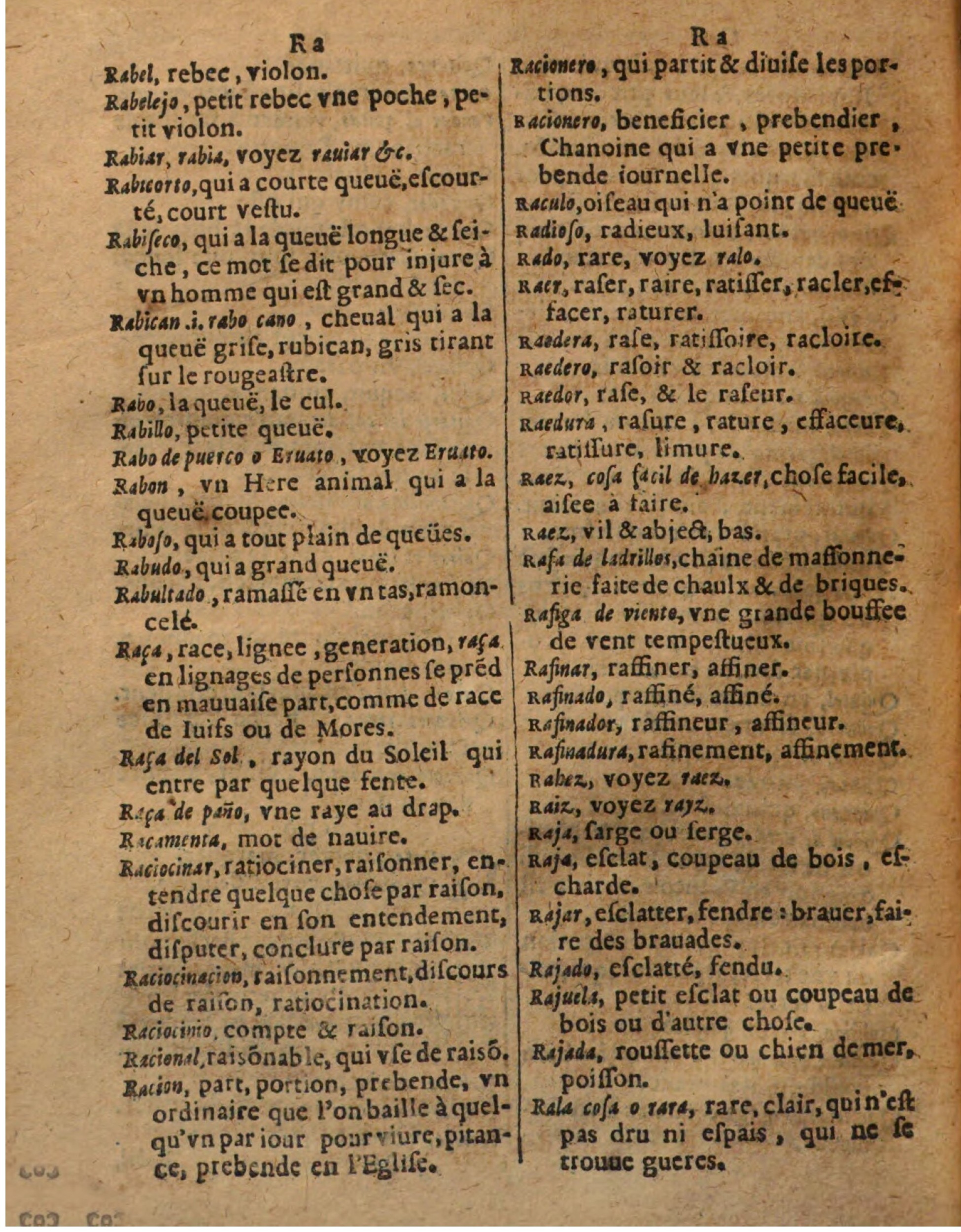 1625 - Hubert Antoine - Trésor des deux langues espagnole et française - Augsbourg