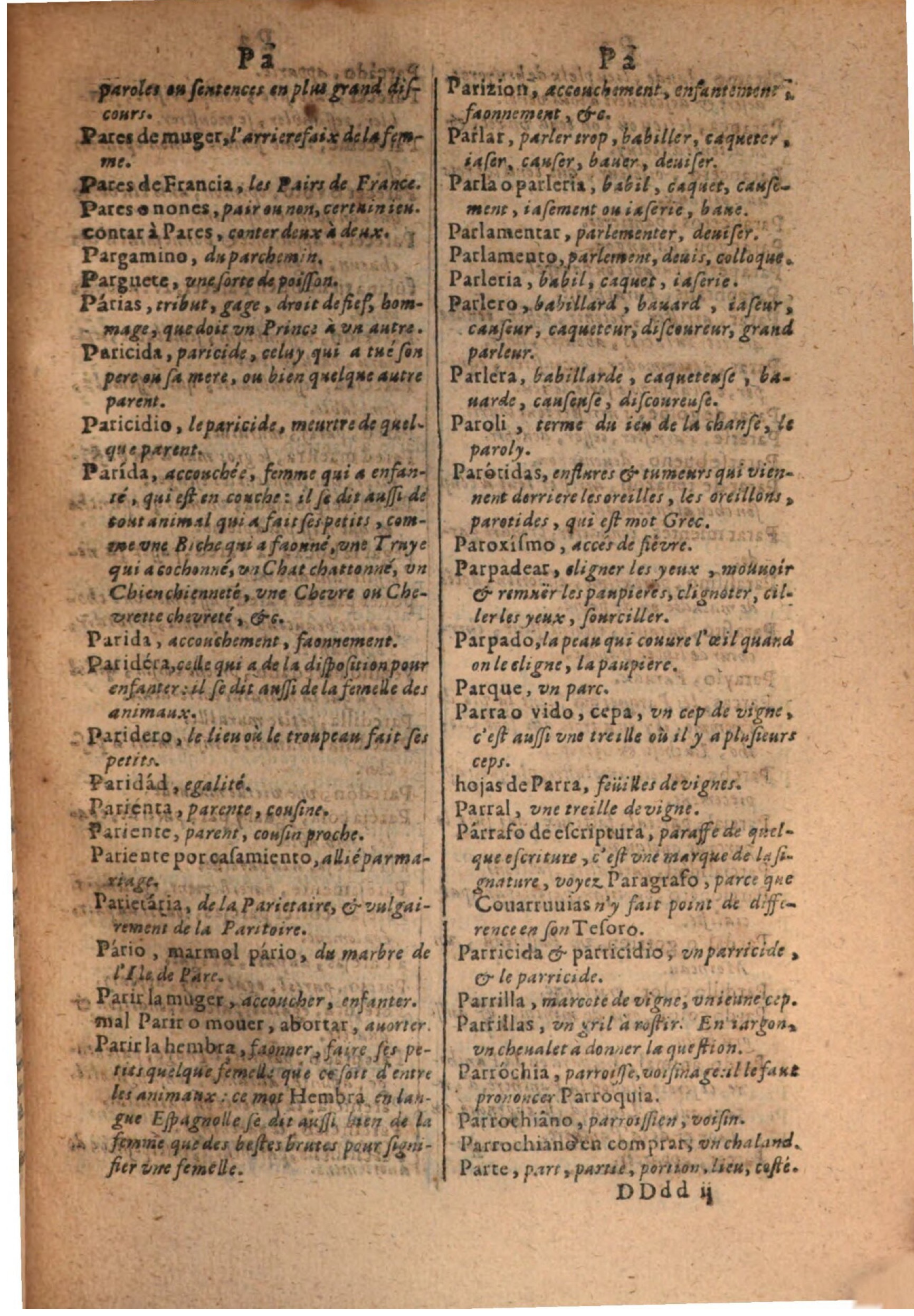 1645 - A. de Sommaville et A. Courbé - Trésor des deux langues espagnole et française - BSB Munich