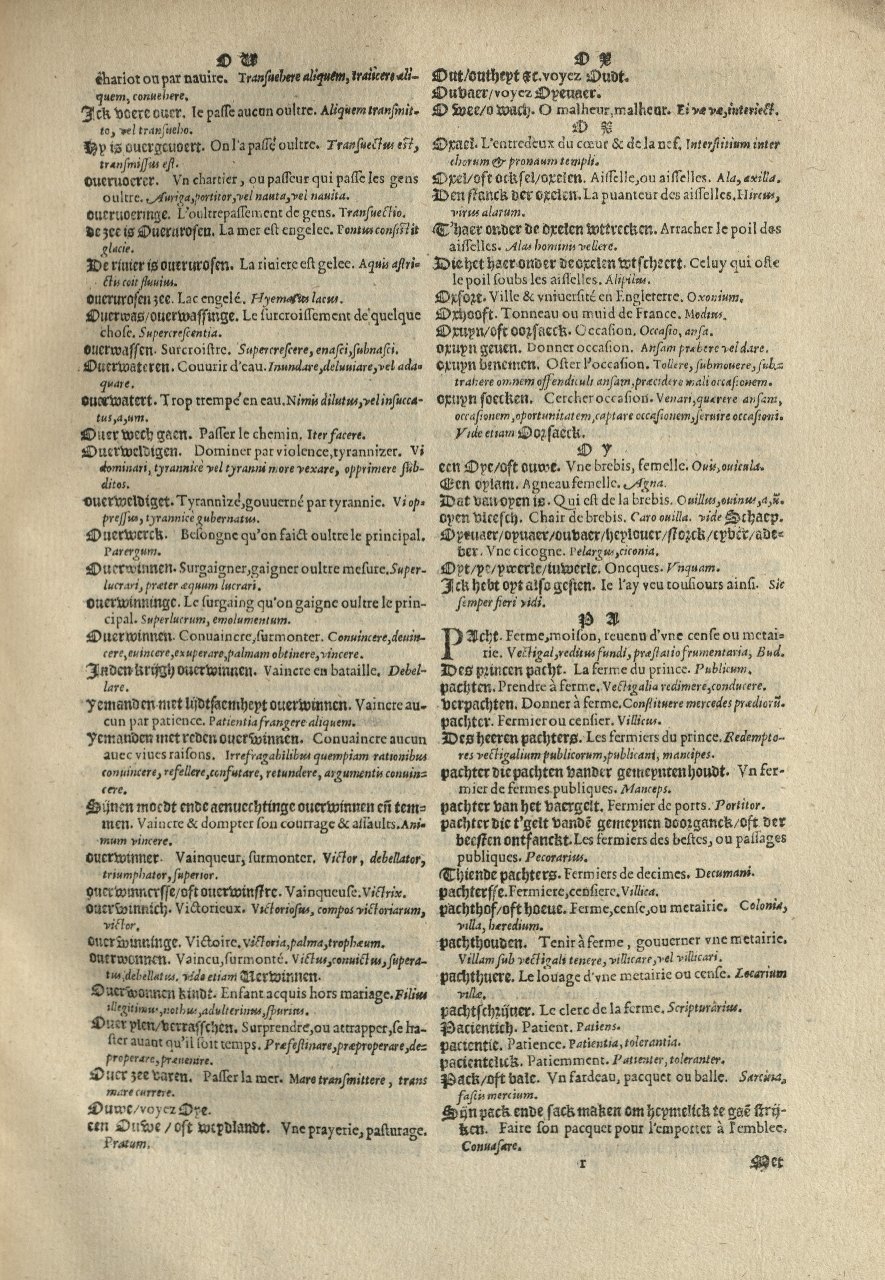 1573 - Christophe Plantin - Trésor du langage bas-allemand - Greifswald
