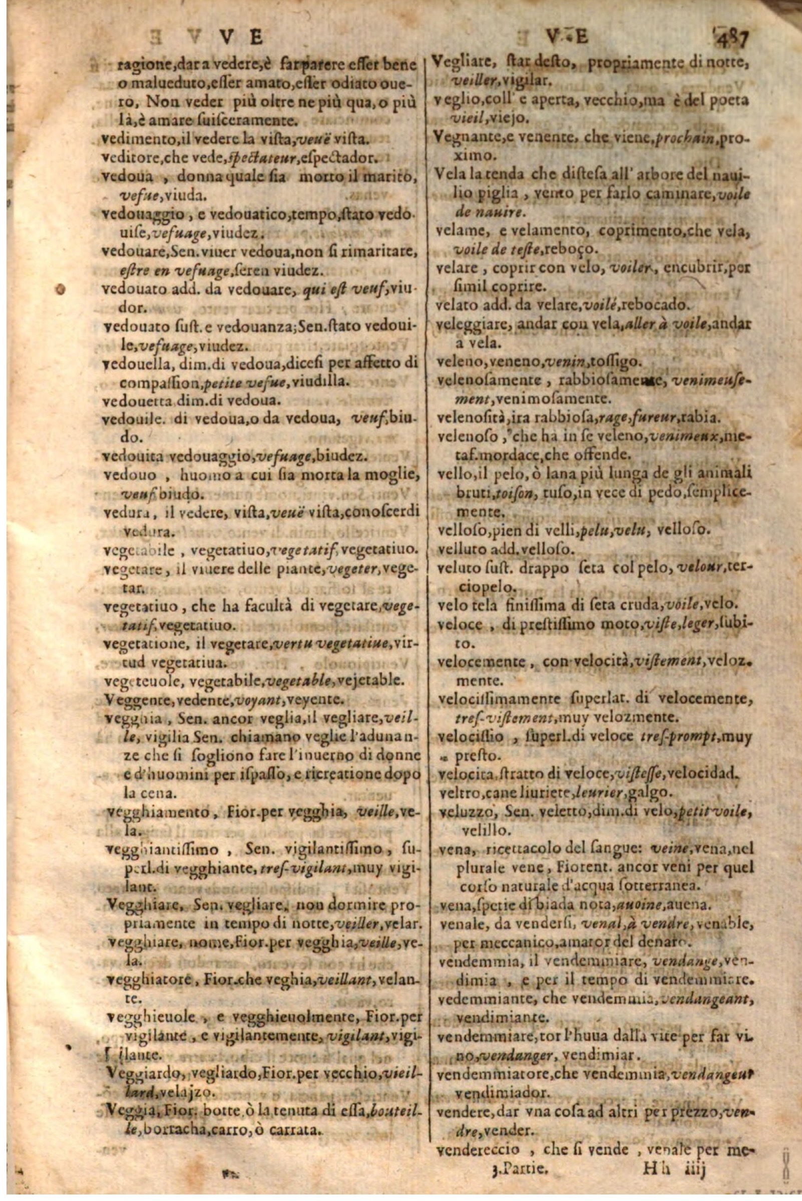 1644 - Jacques Crespin - Trésor des trois langues - Passau 1644 - Jacques Crespin - Trésor des trois langues - Passau