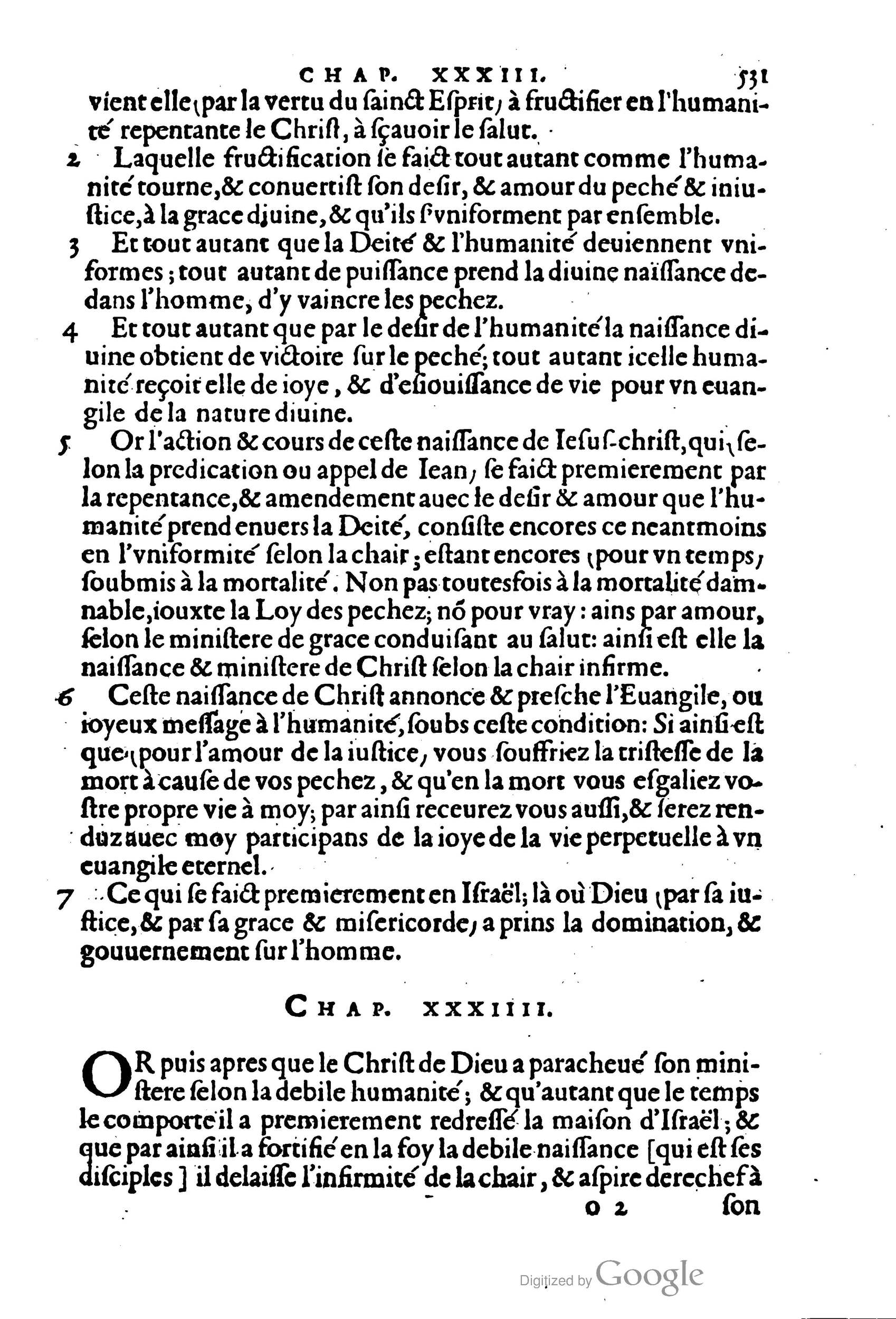1581c. - Christophe Plantin - Le Livre des témoignages du Trésor caché au champ - Amsterdam 1581c. - Christophe Plantin - Le Livre des témoignages du Trésor caché au champ - Amsterdam