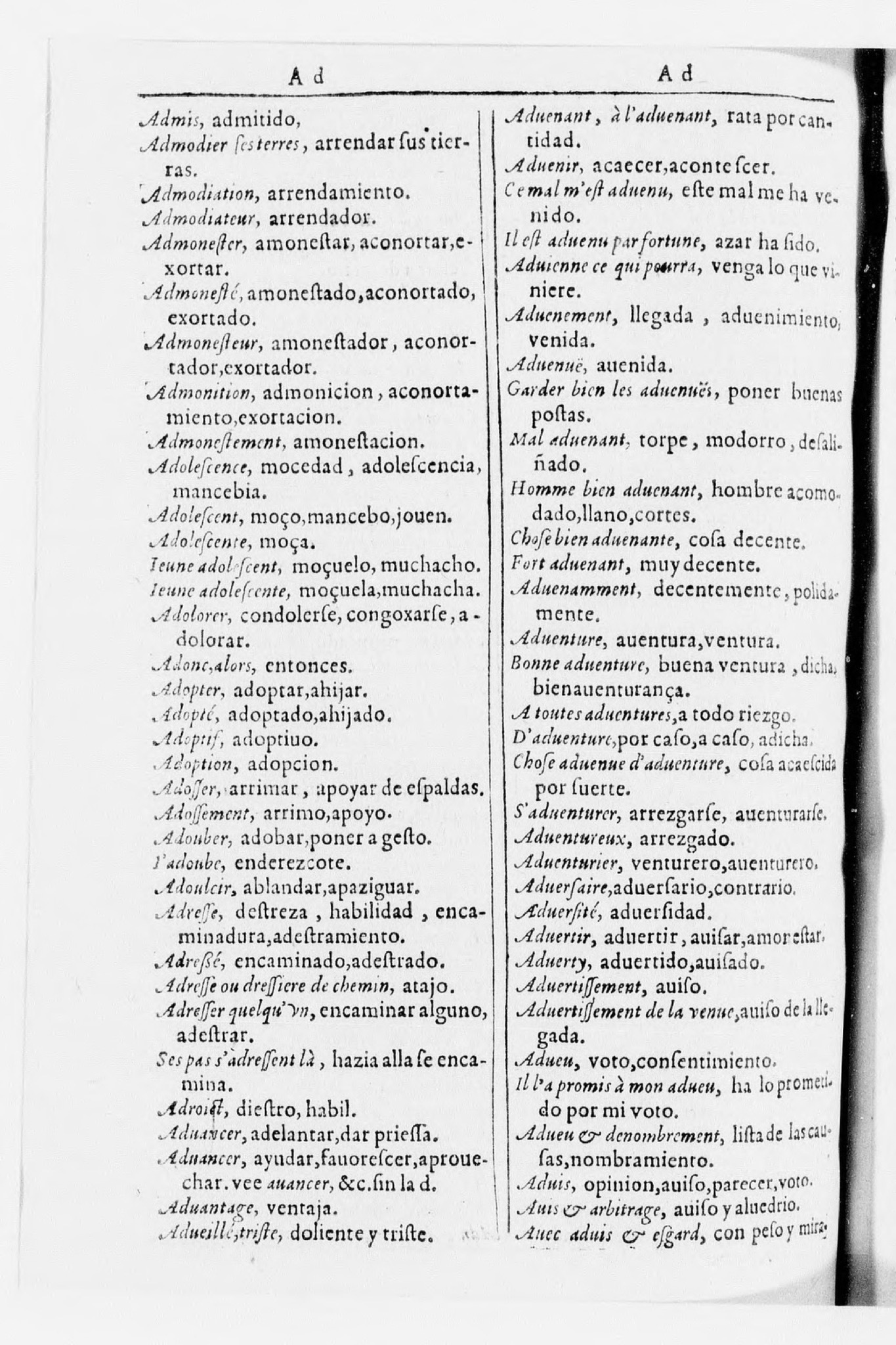 1616 - Veuve Marc Orry - Trésor des deux langues espagnole et française (Seconde partie) - BnF 1616 - Veuve Marc Orry - Trésor des deux langues espagnole et française (Seconde partie) - BnF