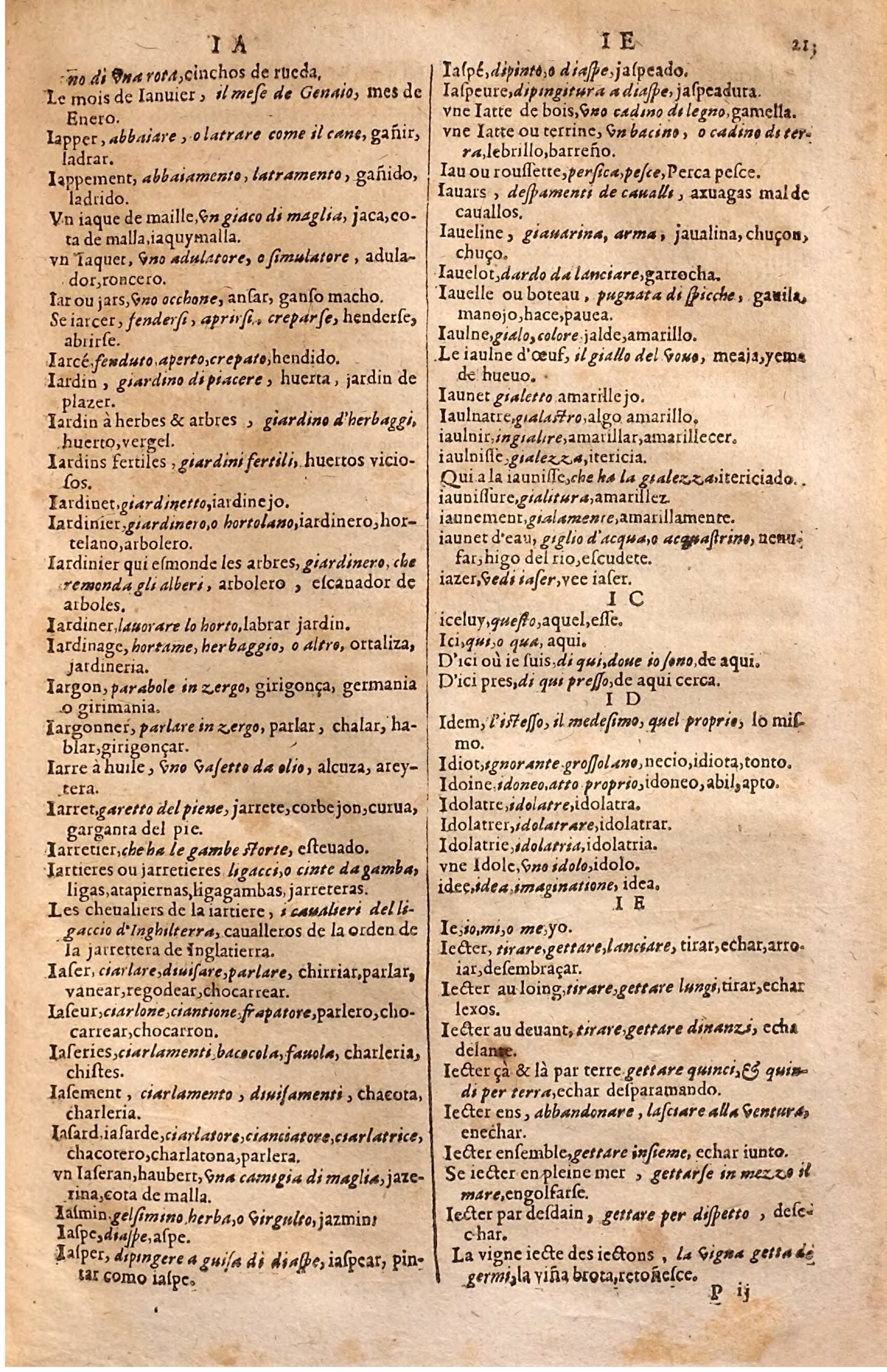 1627 - Jacques Crespin - Trésor des trois langues (Seconde partie) - Regensburg