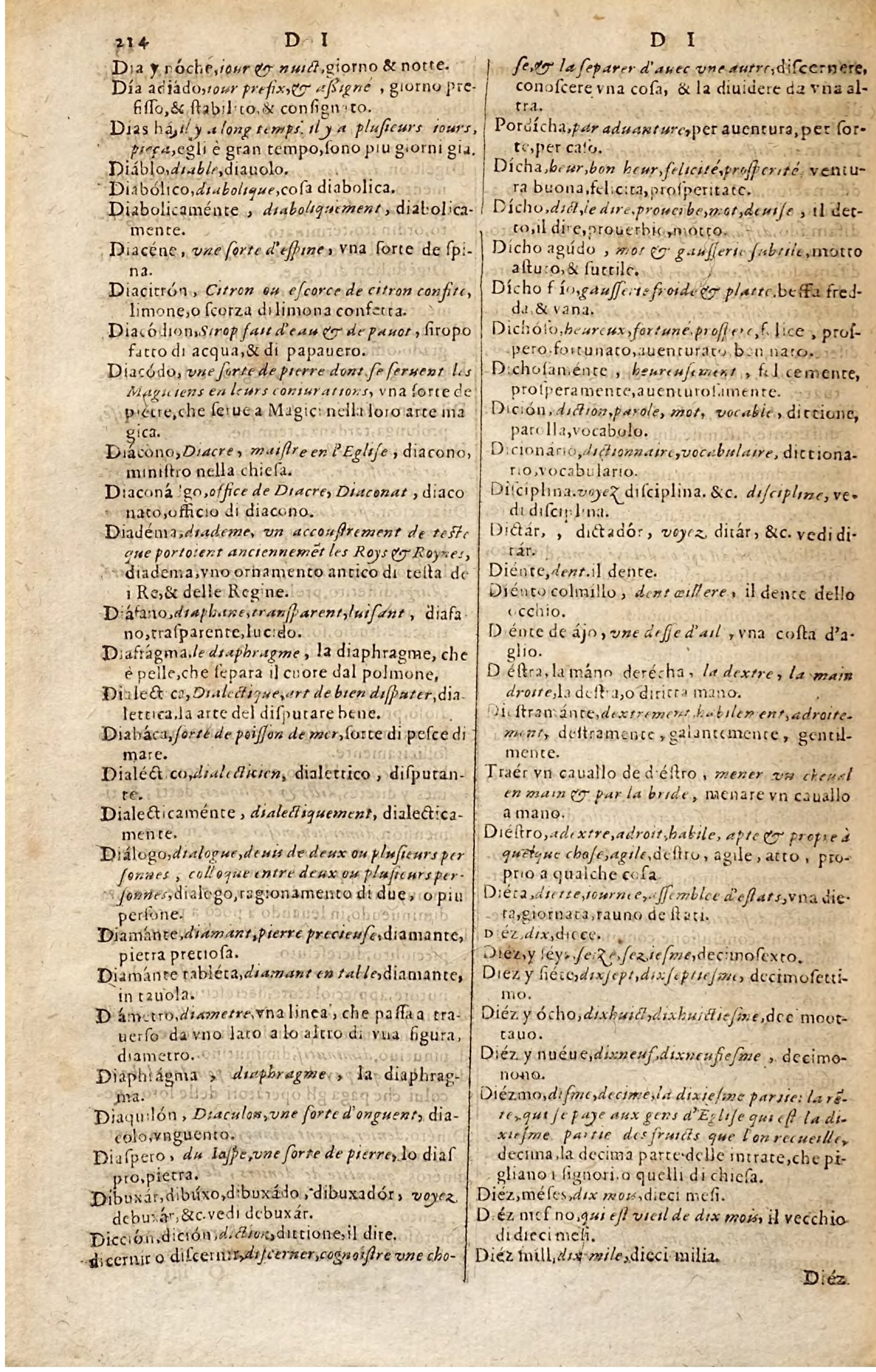 1627 - Jacques Crespin - Trésor des trois langues - Regensburg