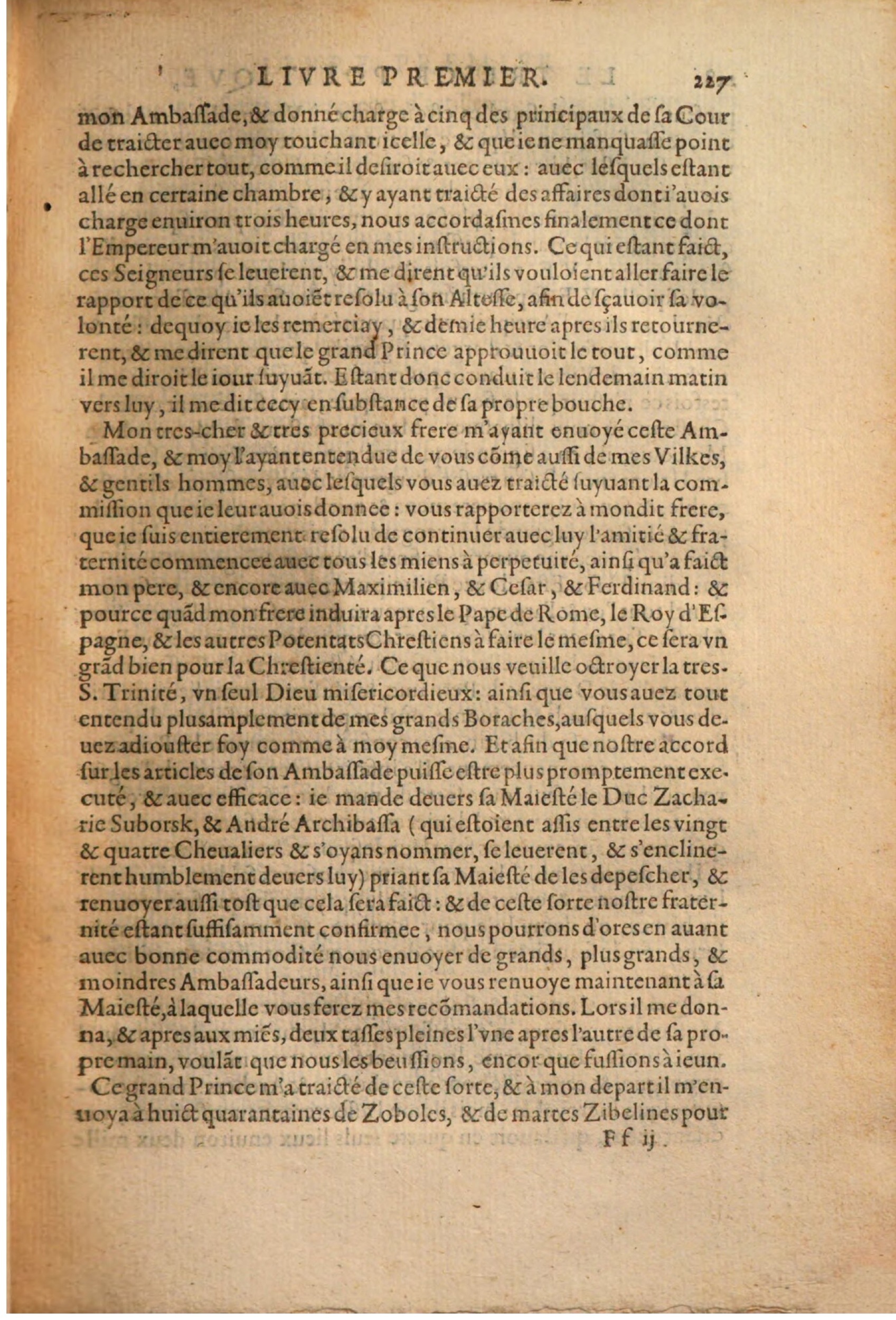 1608 - Thierry Rolin - Trésor politique - Augsbourg