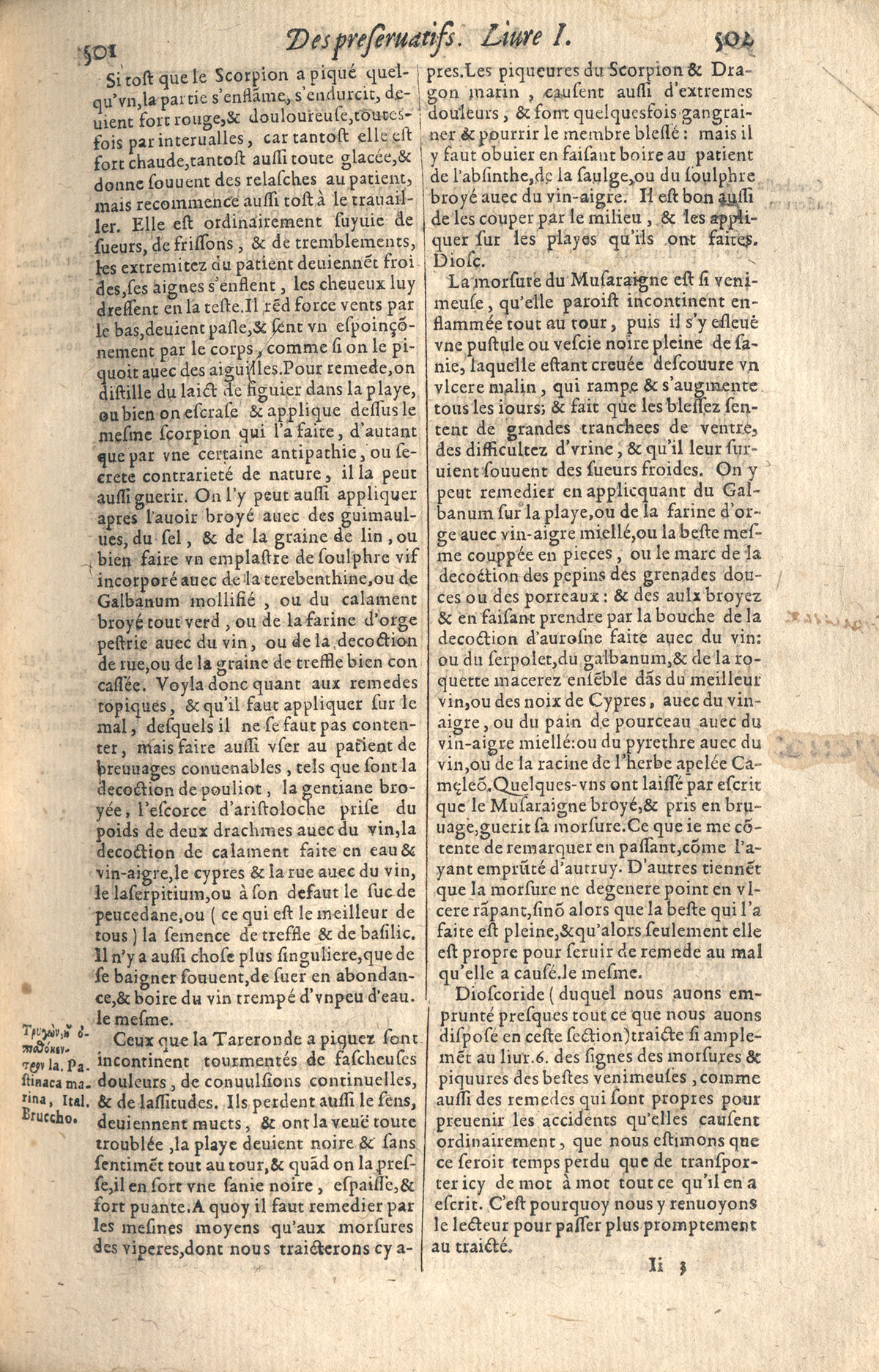 1610 - Étienne Gamonet - Grand Trésor ou dispensaire - CESR Tours